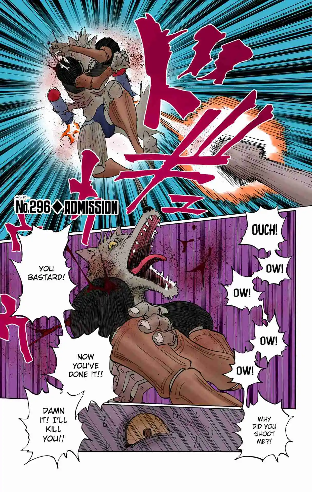 HUNTER x HUNTER - DIGITAL COLORED COMICS 296