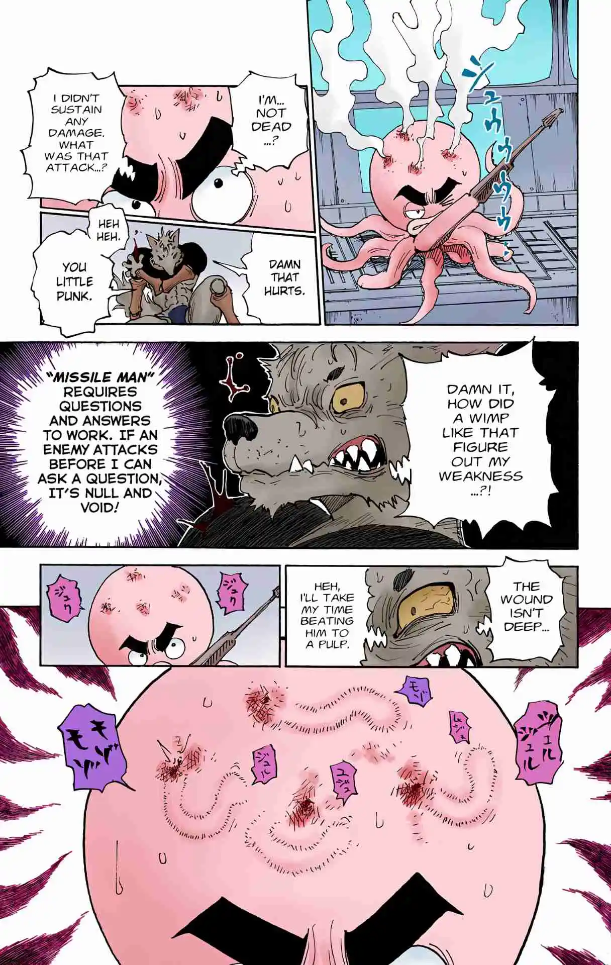 HUNTER x HUNTER - DIGITAL COLORED COMICS 296