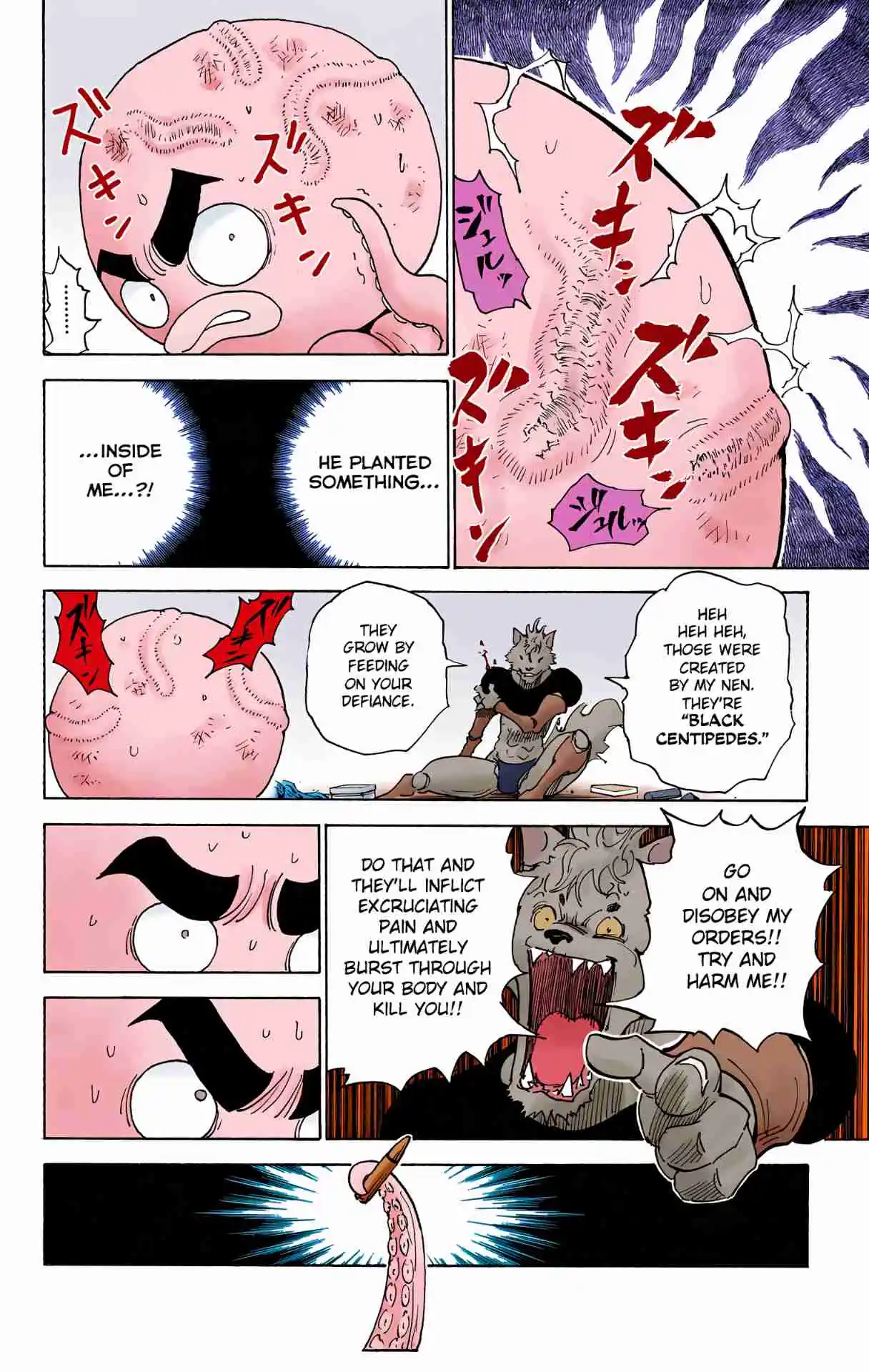 HUNTER x HUNTER - DIGITAL COLORED COMICS 296