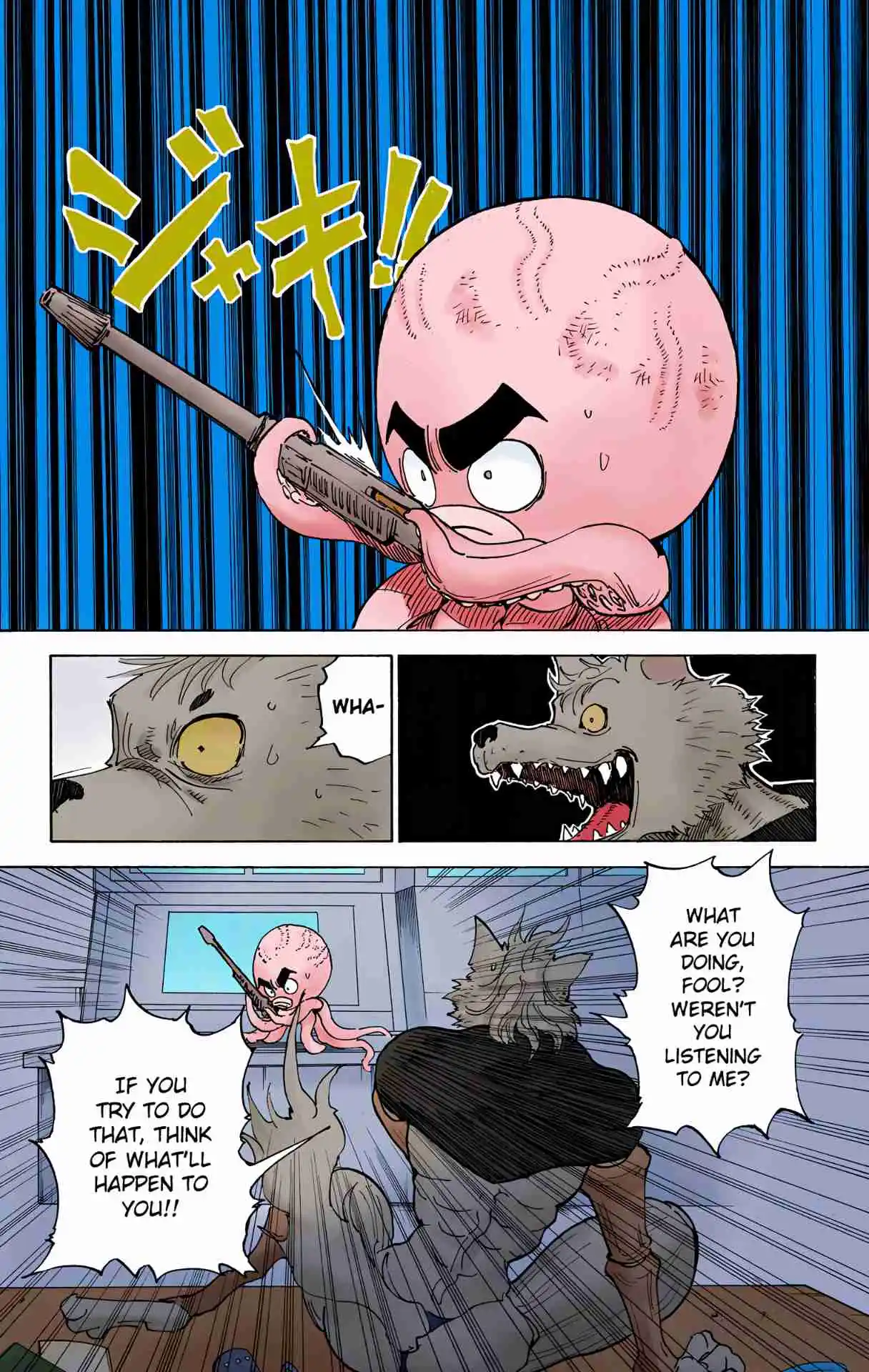 HUNTER x HUNTER - DIGITAL COLORED COMICS 296