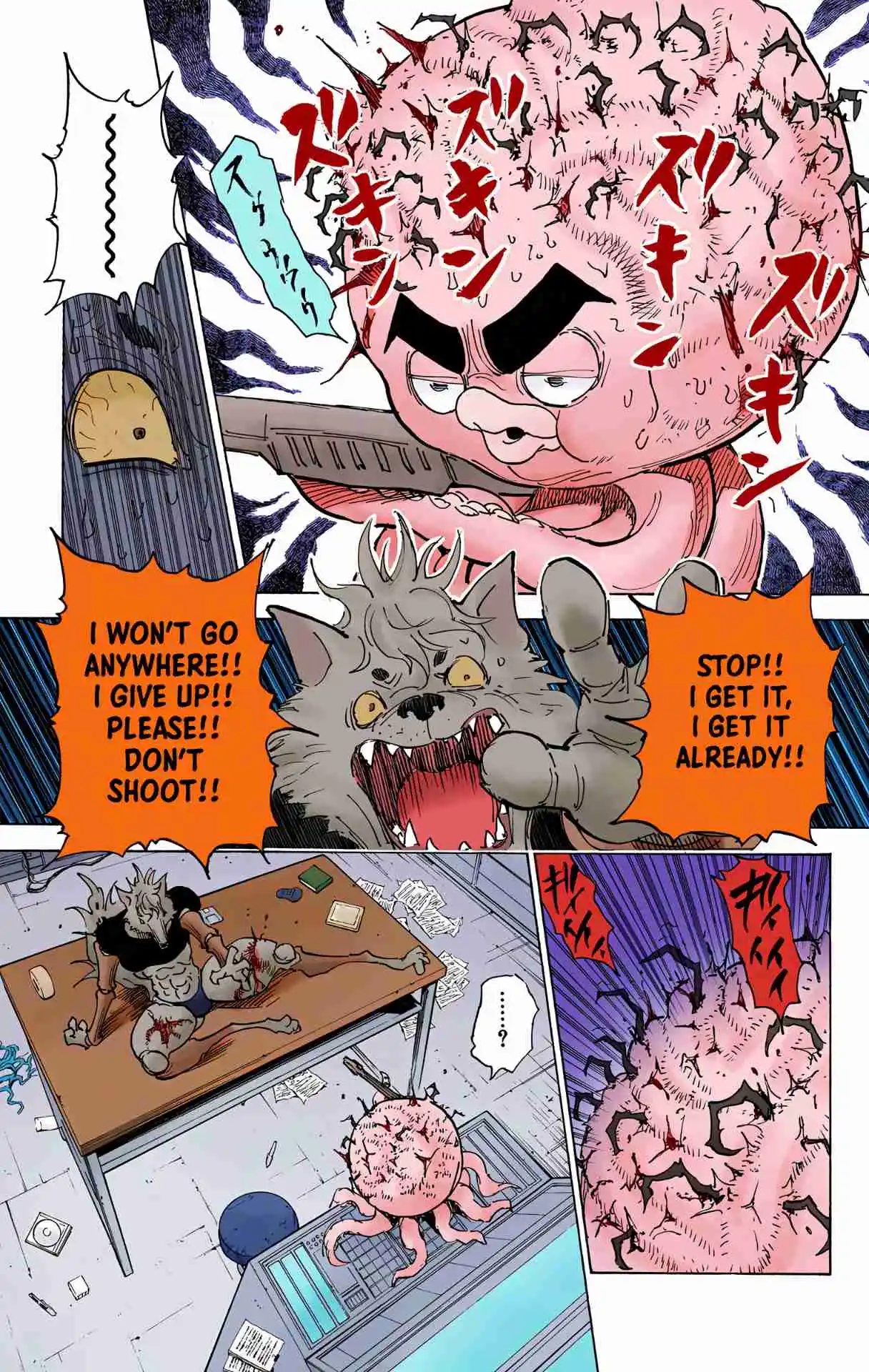 HUNTER x HUNTER - DIGITAL COLORED COMICS 296