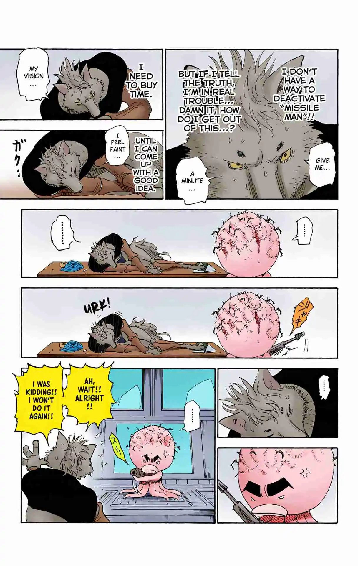 HUNTER x HUNTER - DIGITAL COLORED COMICS 296
