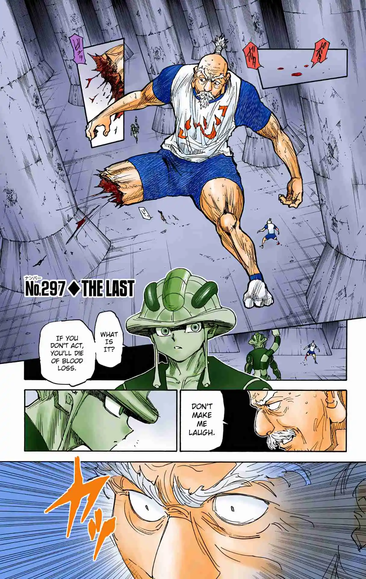 HUNTER x HUNTER - DIGITAL COLORED COMICS 297
