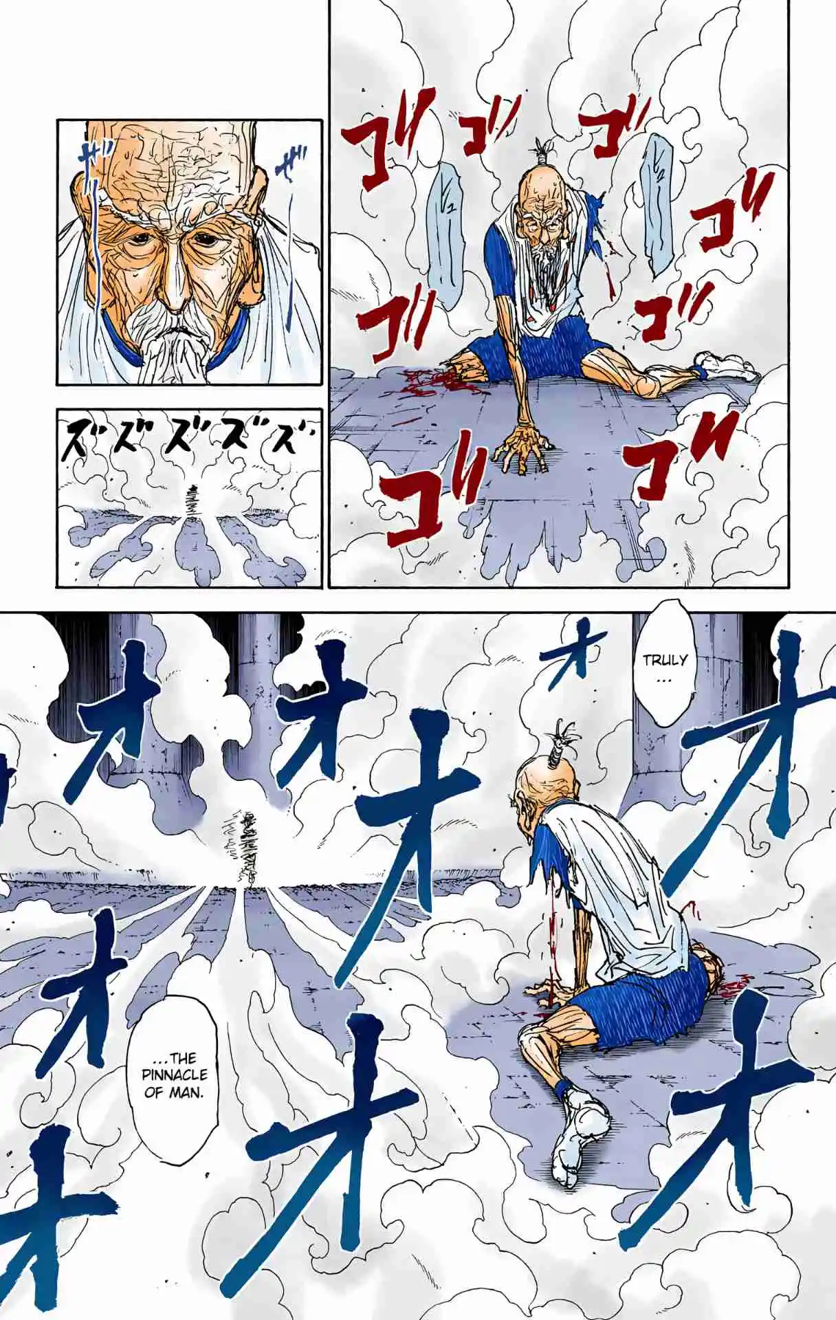 HUNTER x HUNTER - DIGITAL COLORED COMICS 297