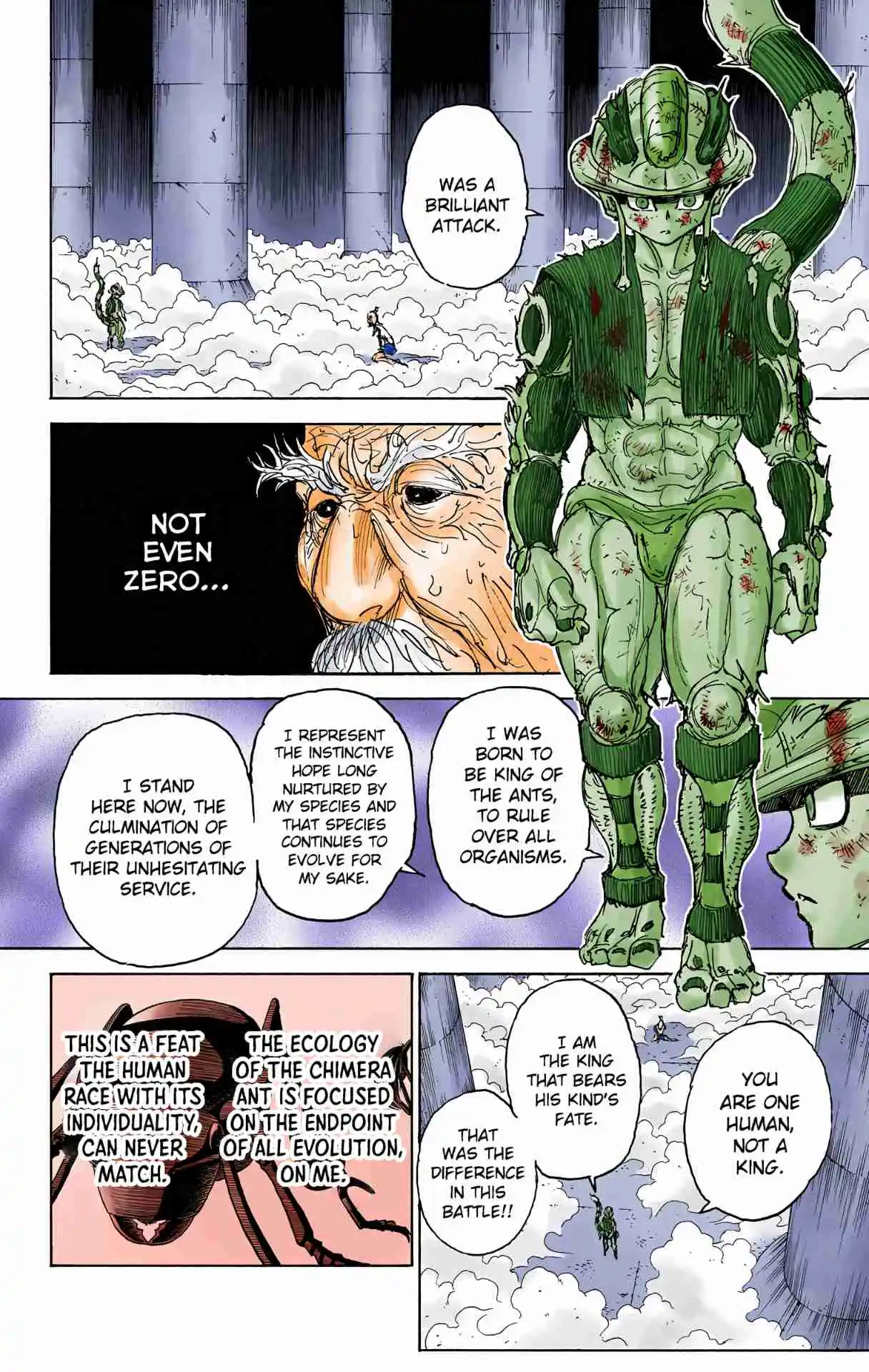 HUNTER x HUNTER - DIGITAL COLORED COMICS 297