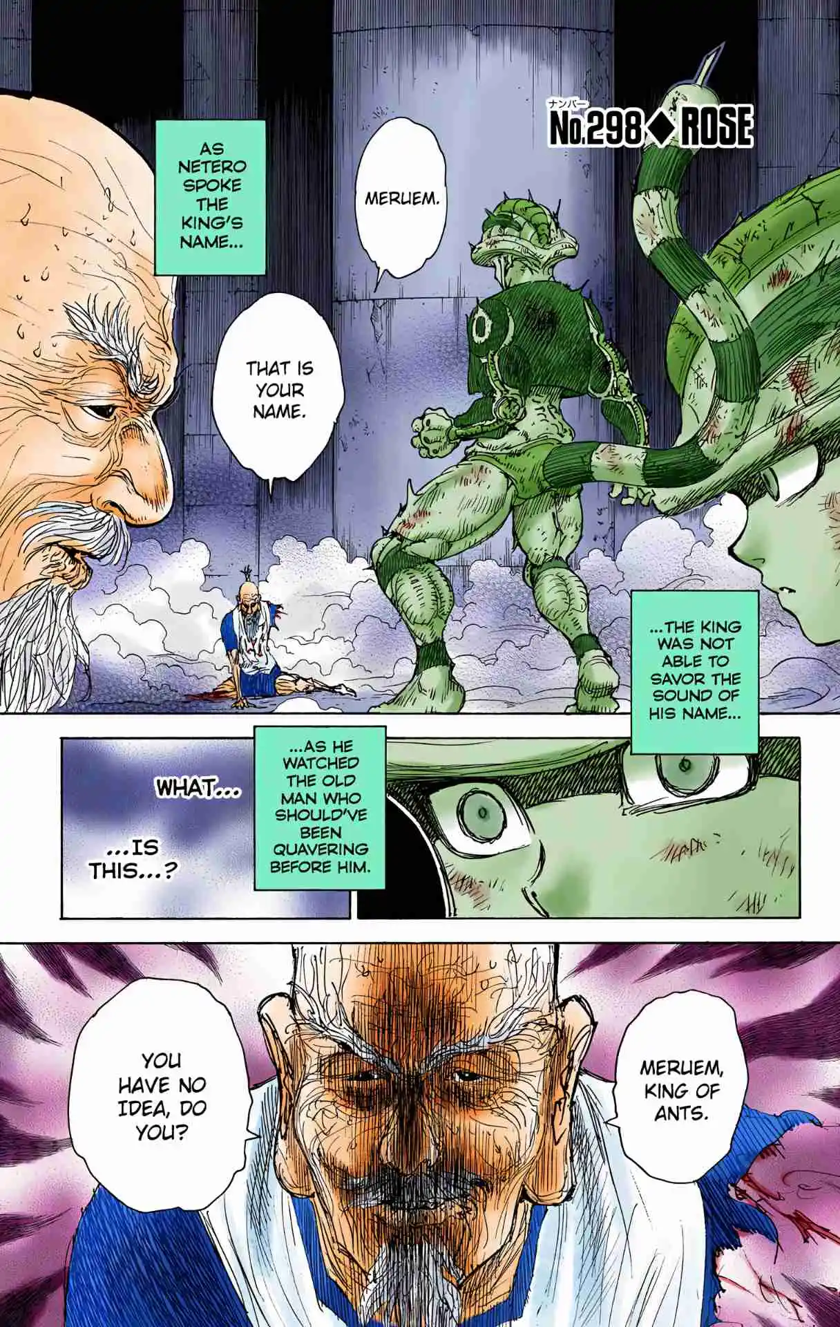 HUNTER x HUNTER - DIGITAL COLORED COMICS 298