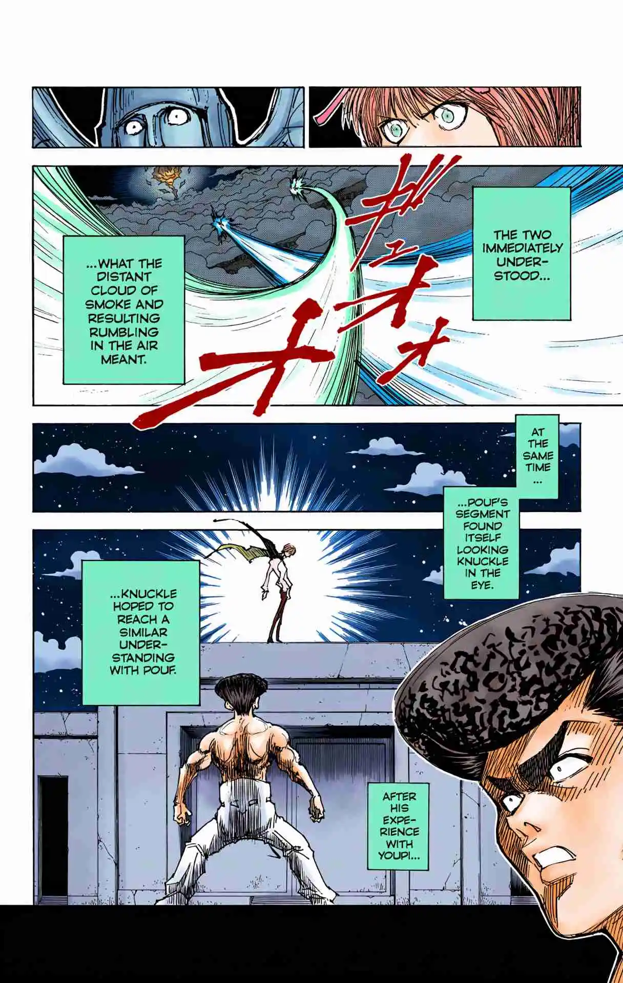 HUNTER x HUNTER - DIGITAL COLORED COMICS 298