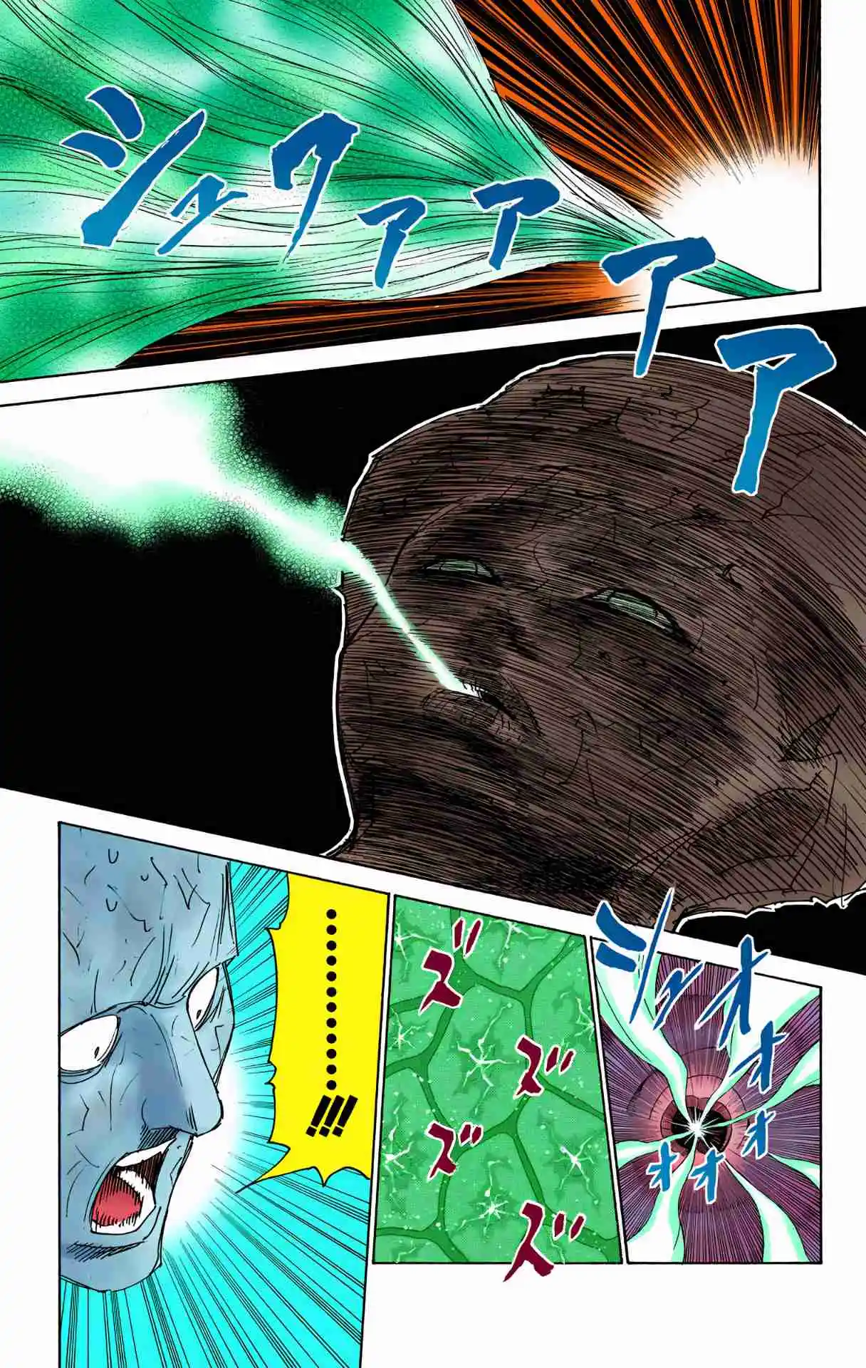 HUNTER x HUNTER - DIGITAL COLORED COMICS 299