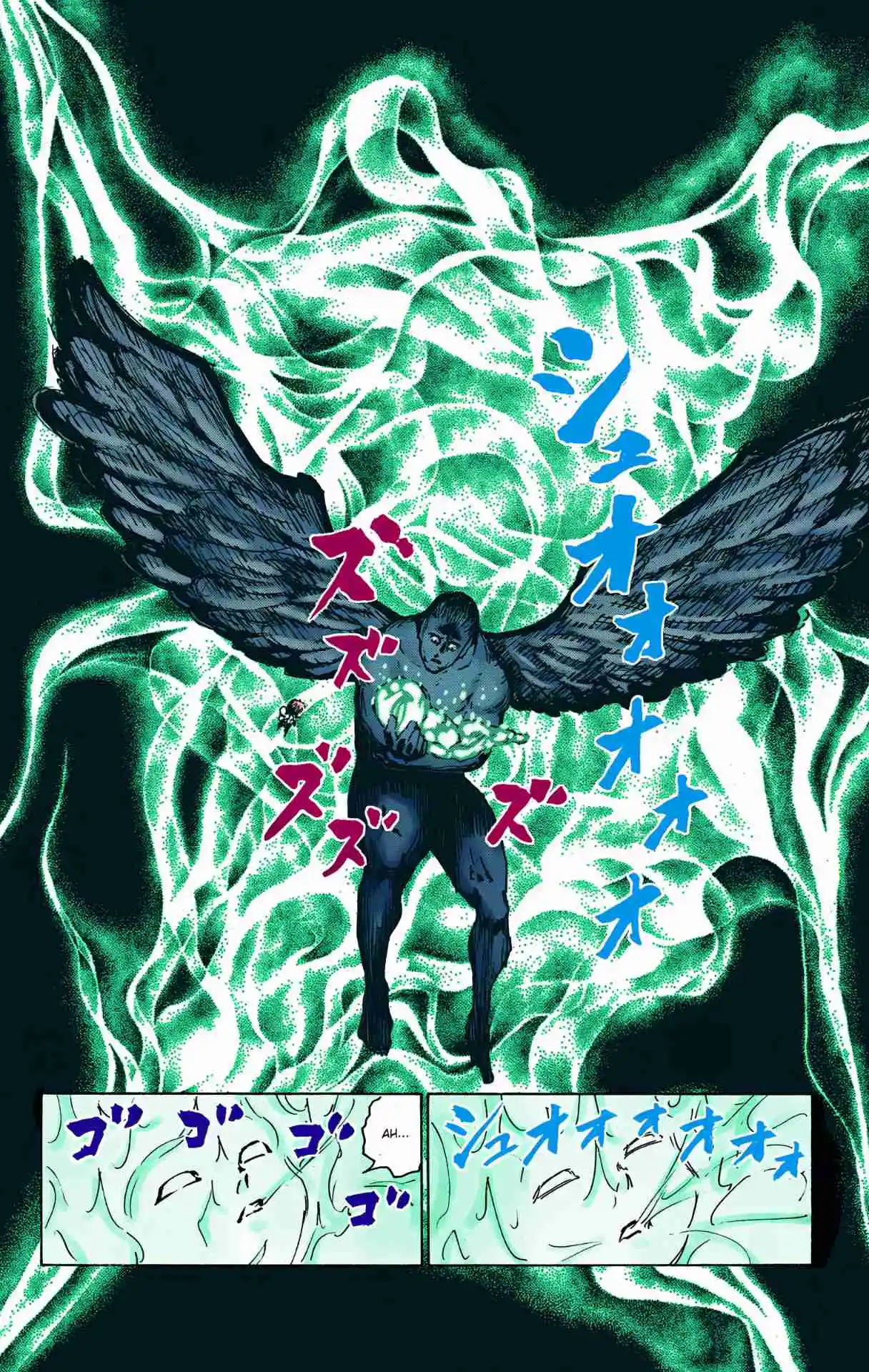 HUNTER x HUNTER - DIGITAL COLORED COMICS 299