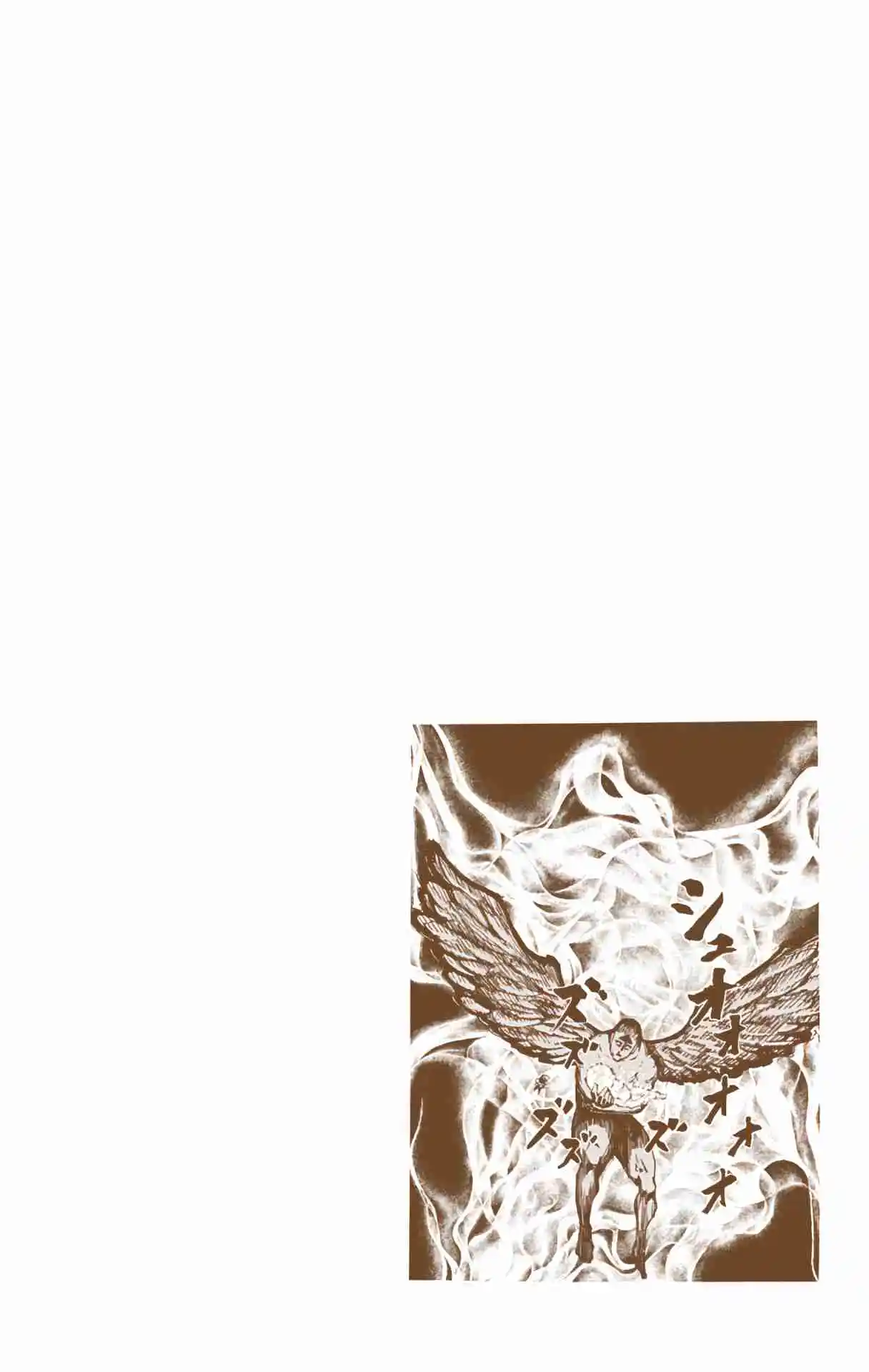 HUNTER x HUNTER - DIGITAL COLORED COMICS 299