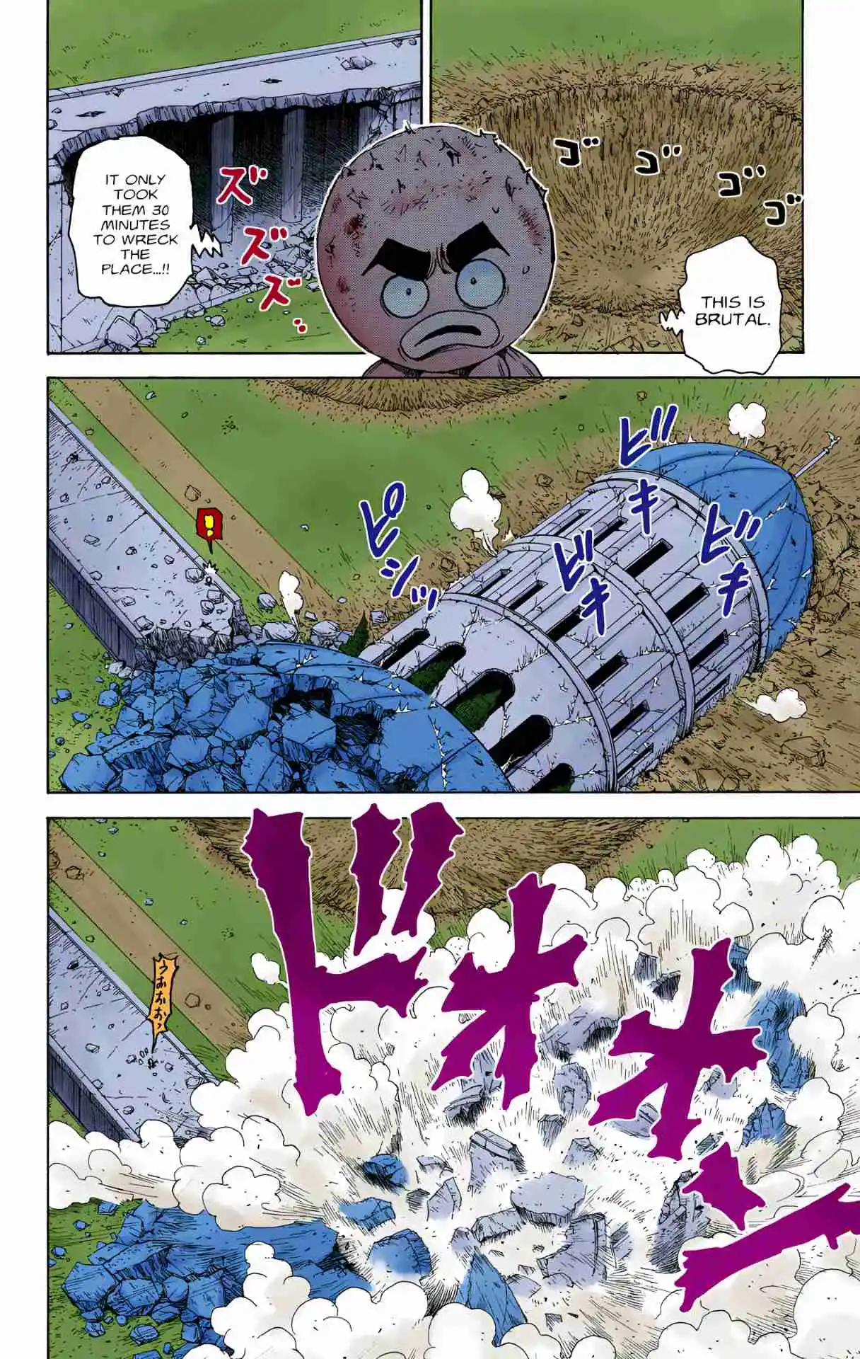 HUNTER x HUNTER - DIGITAL COLORED COMICS 300