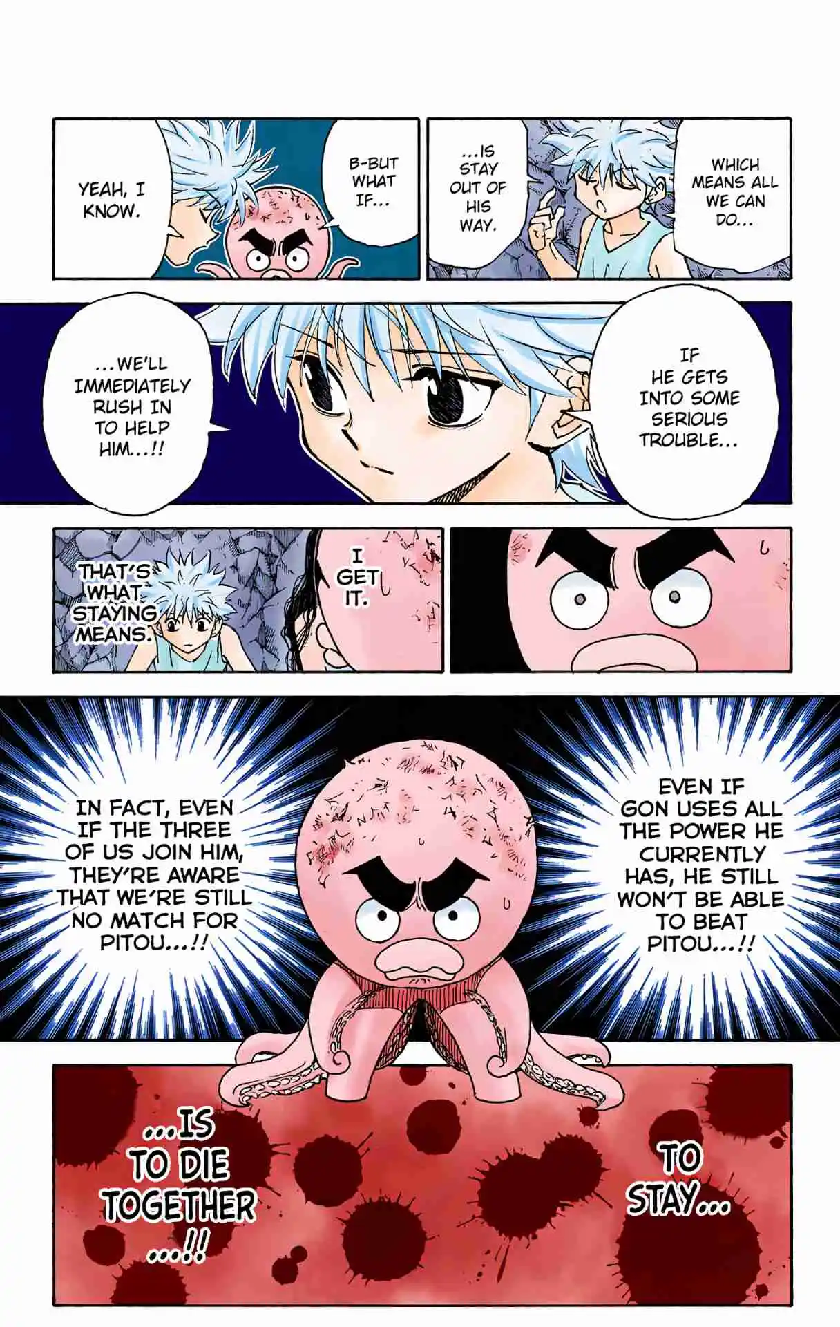 HUNTER x HUNTER - DIGITAL COLORED COMICS 300