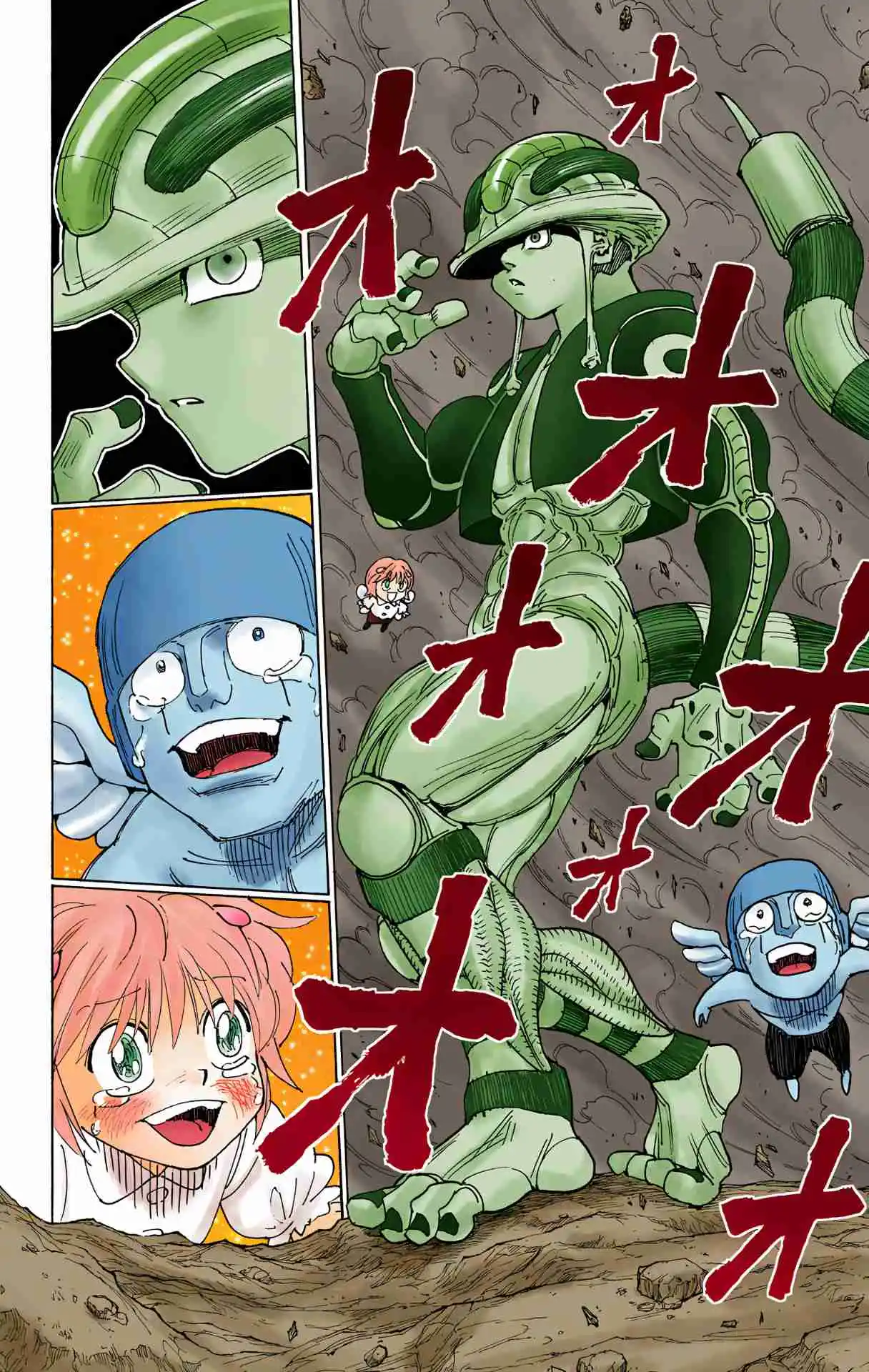 HUNTER x HUNTER - DIGITAL COLORED COMICS 301