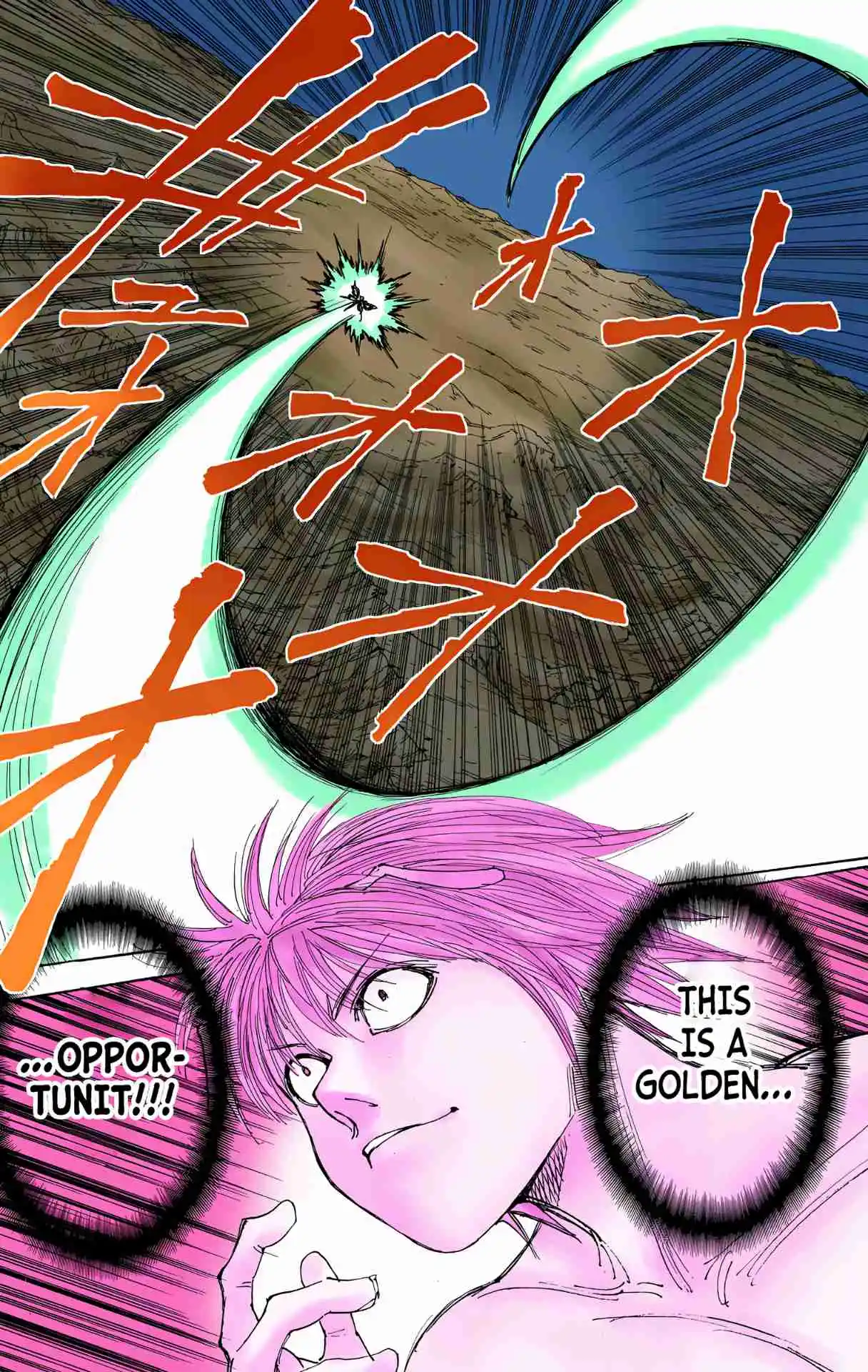 HUNTER x HUNTER - DIGITAL COLORED COMICS 301