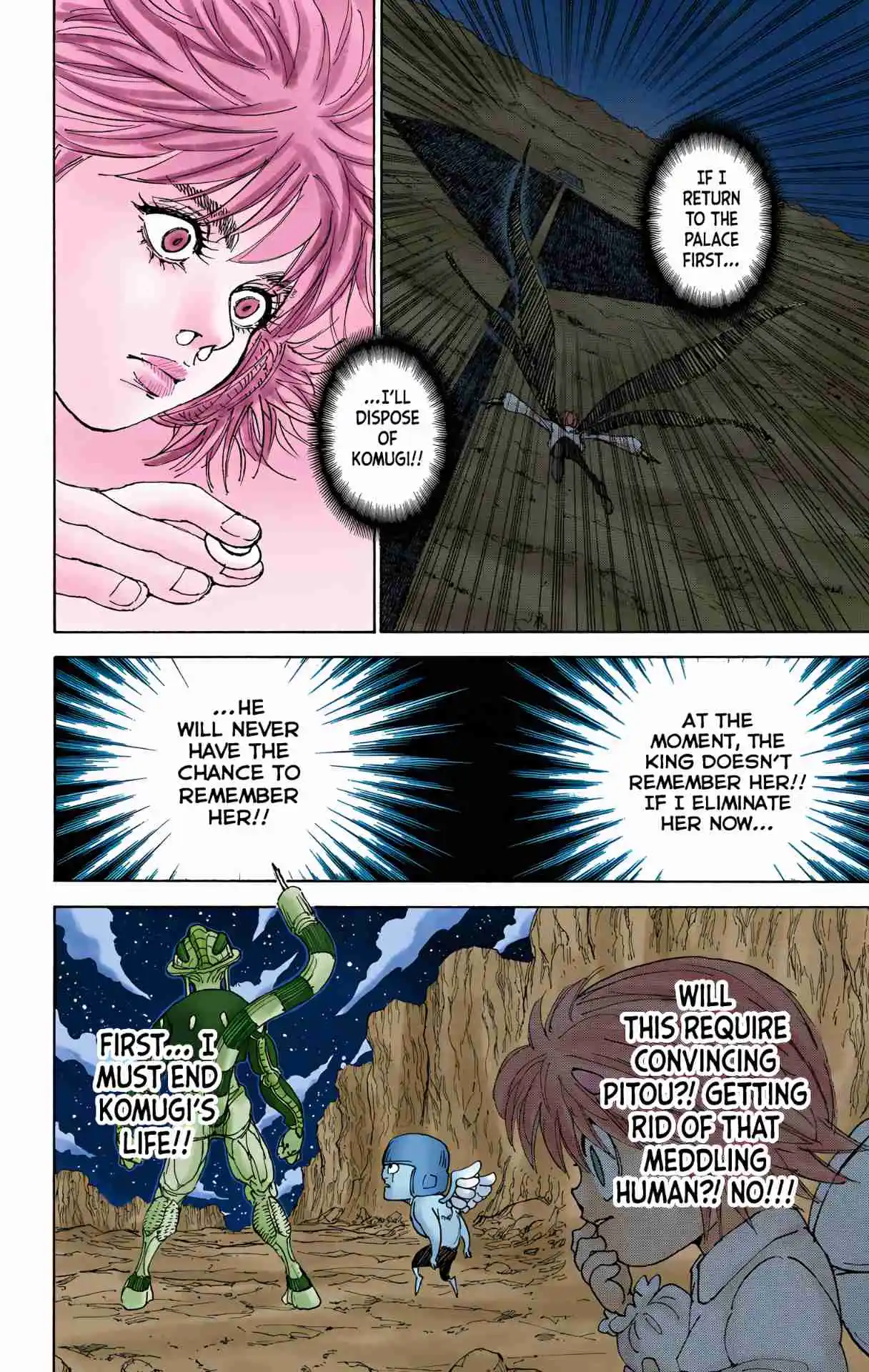 HUNTER x HUNTER - DIGITAL COLORED COMICS 301
