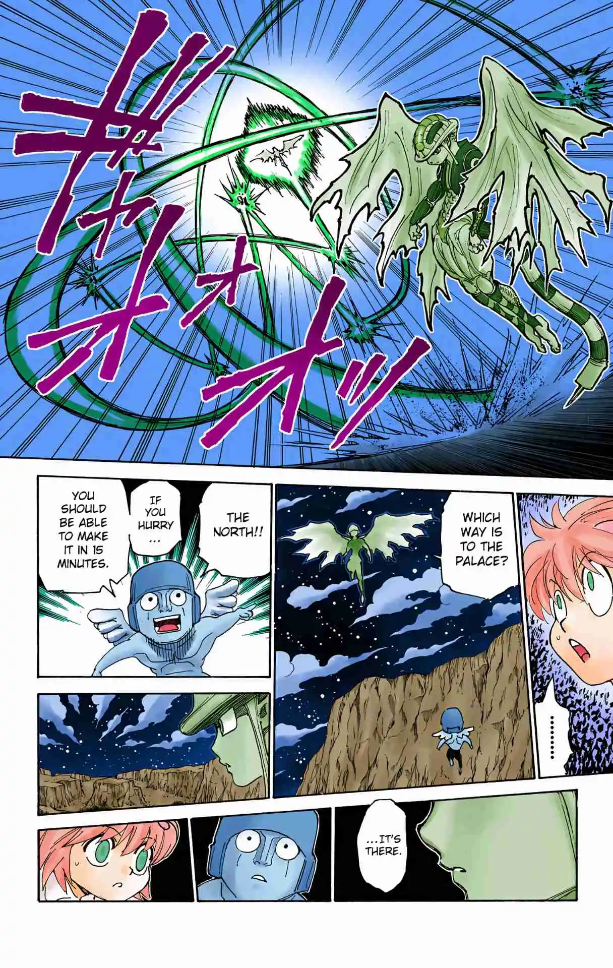 HUNTER x HUNTER - DIGITAL COLORED COMICS 301