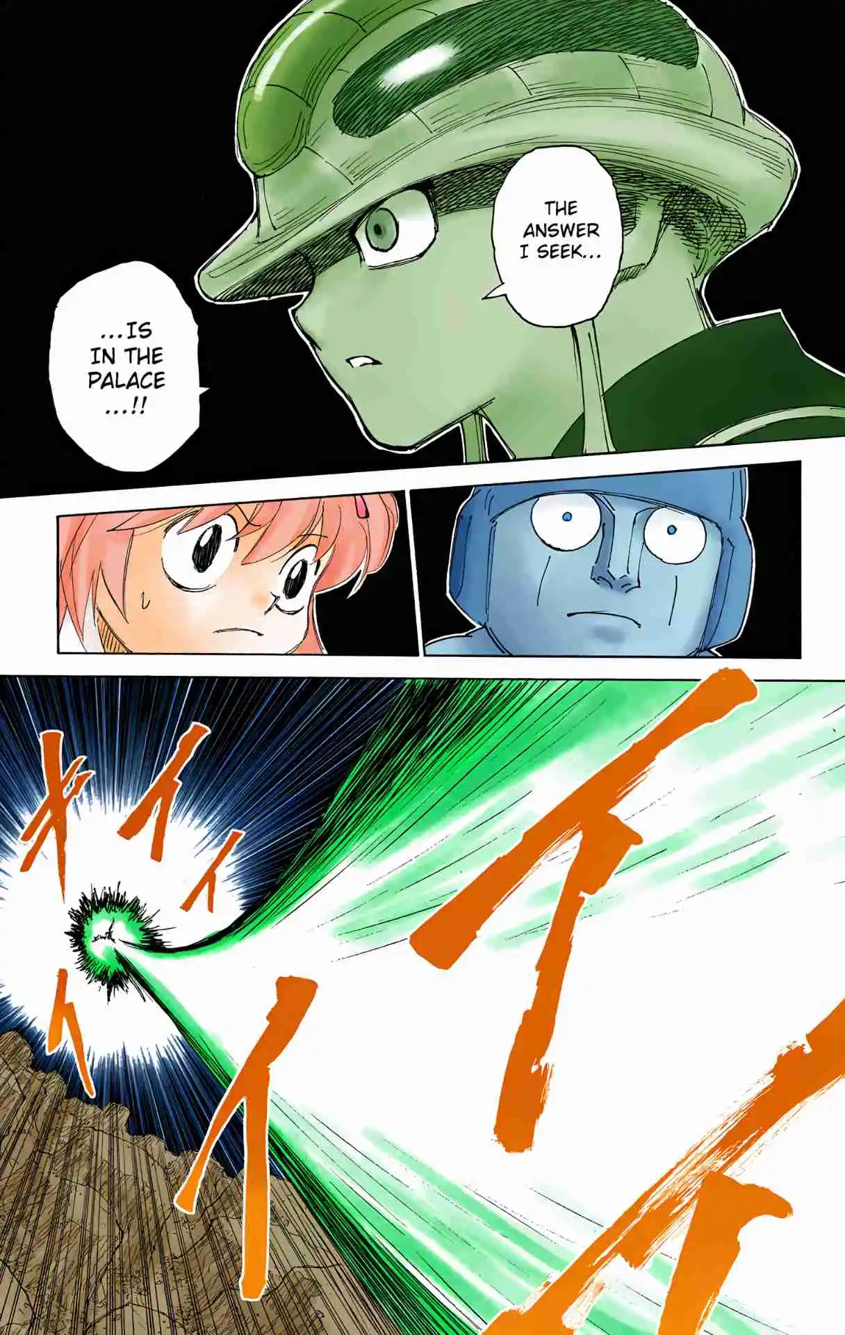 HUNTER x HUNTER - DIGITAL COLORED COMICS 301