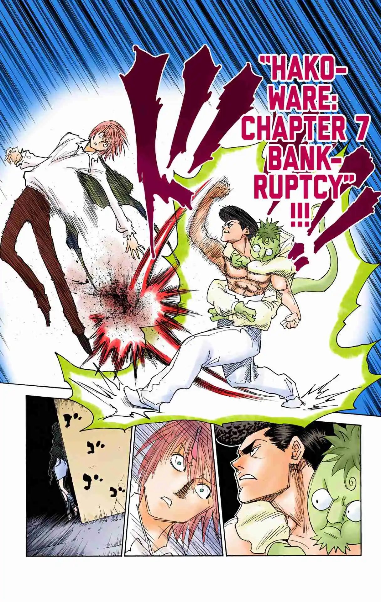 HUNTER x HUNTER - DIGITAL COLORED COMICS 301