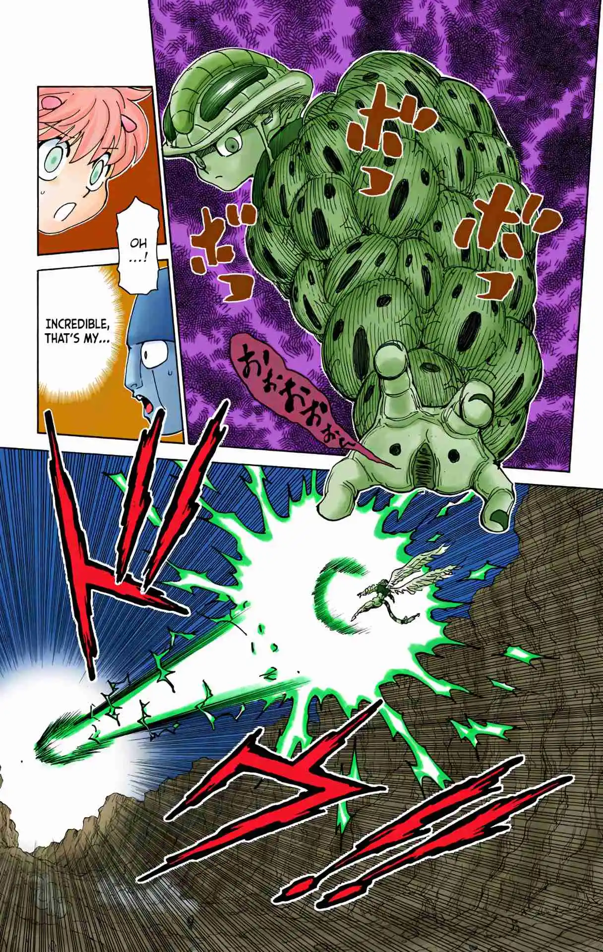 HUNTER x HUNTER - DIGITAL COLORED COMICS 302