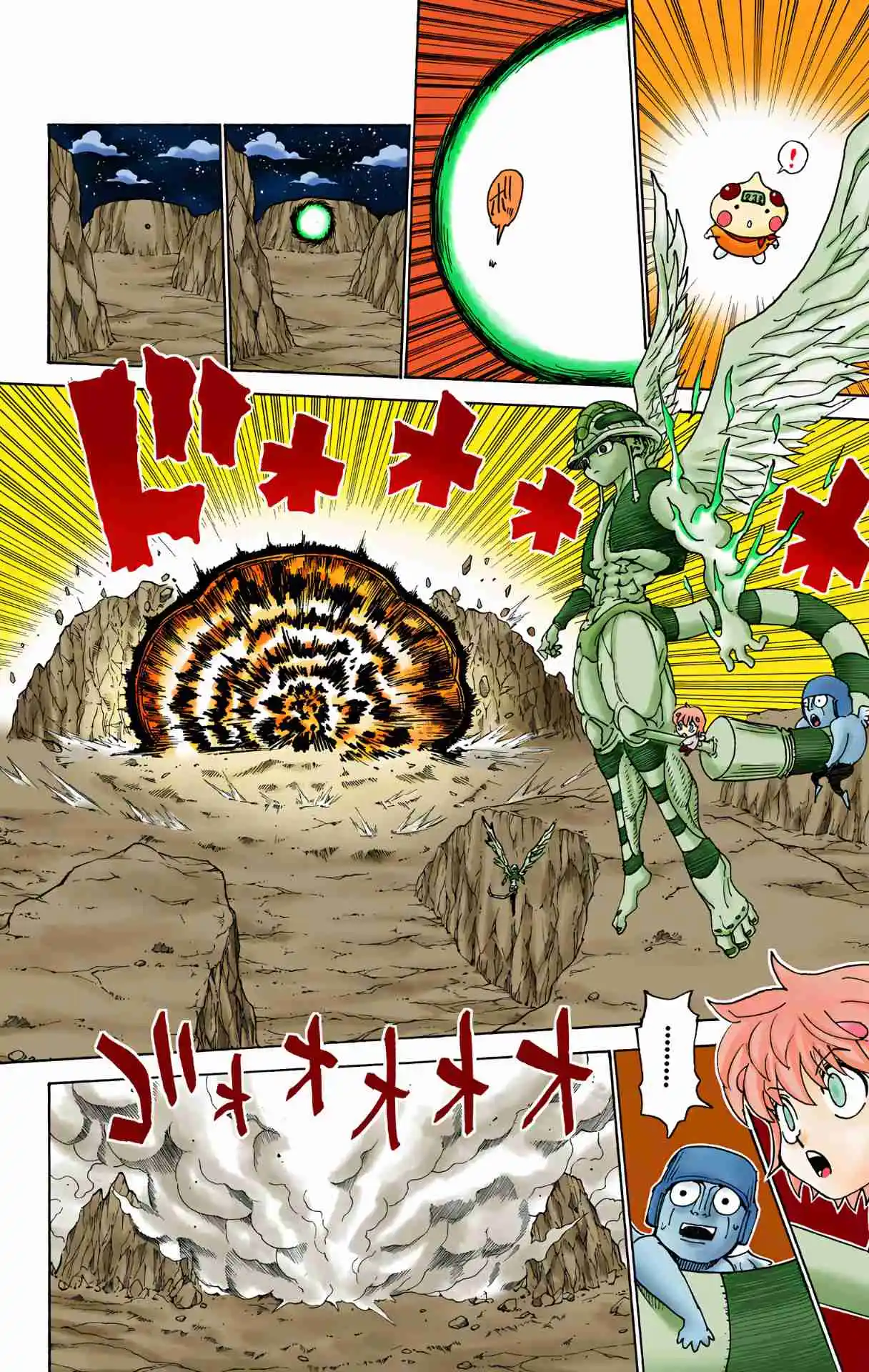 HUNTER x HUNTER - DIGITAL COLORED COMICS 302