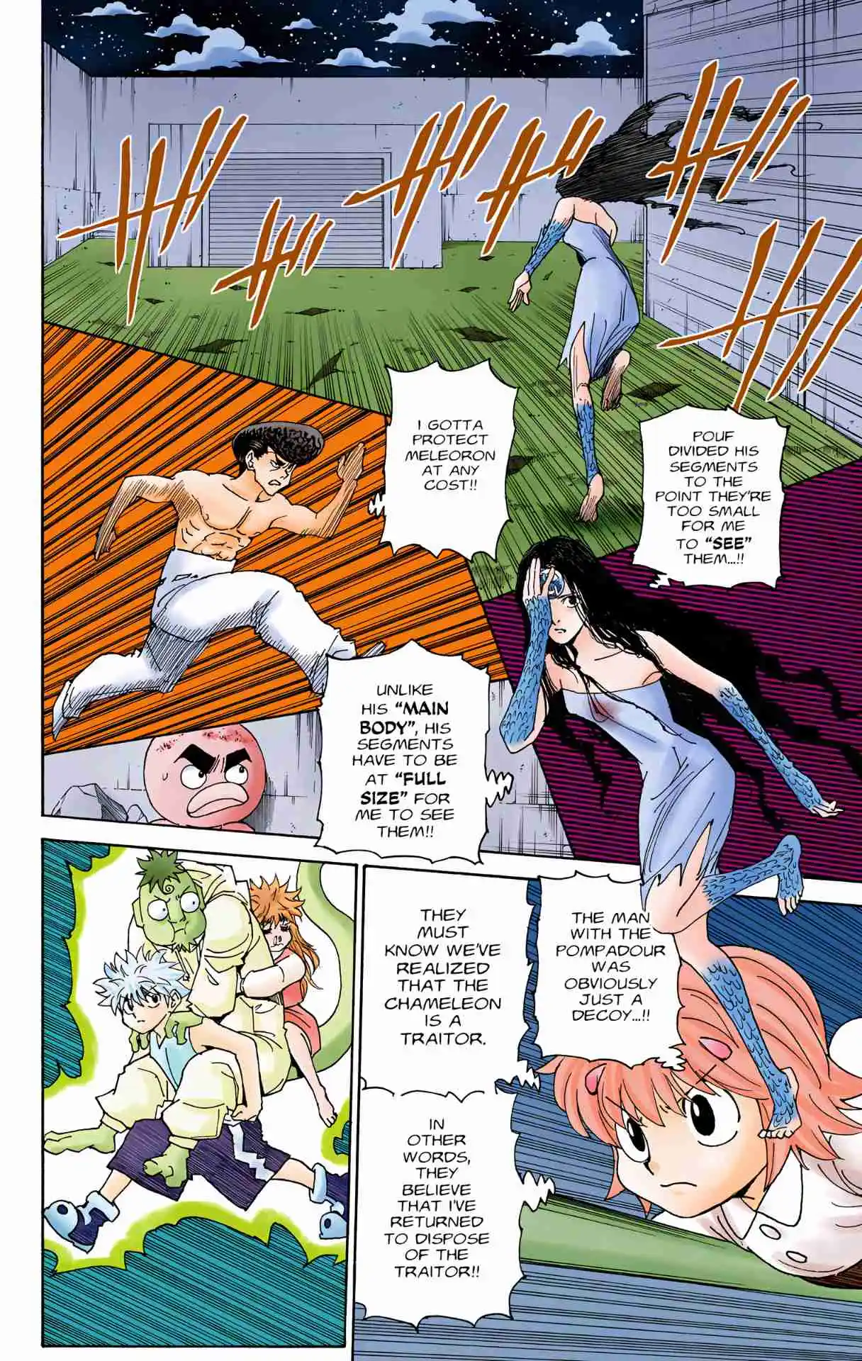 HUNTER x HUNTER - DIGITAL COLORED COMICS 302