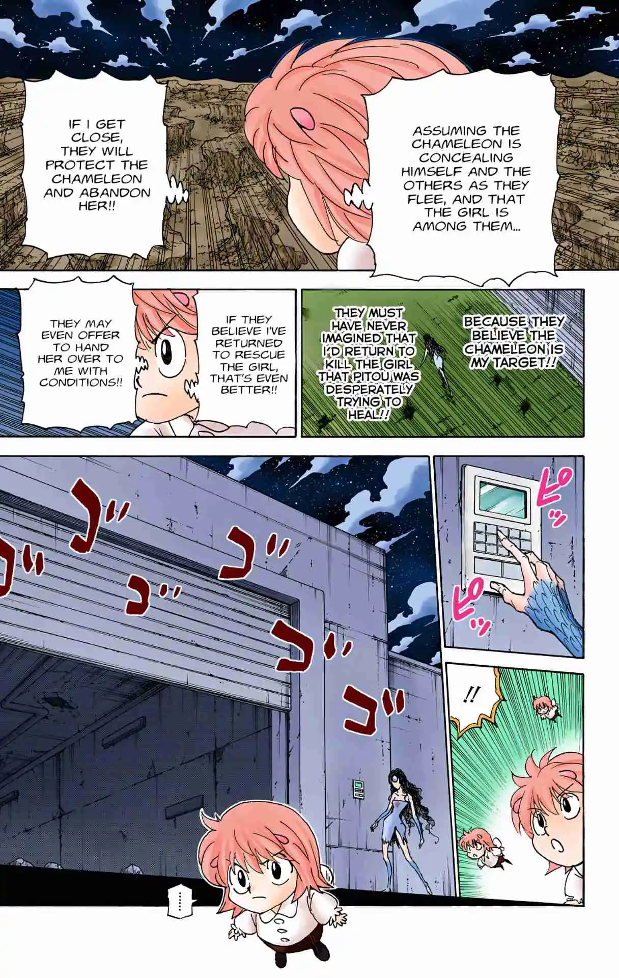 HUNTER x HUNTER - DIGITAL COLORED COMICS 302