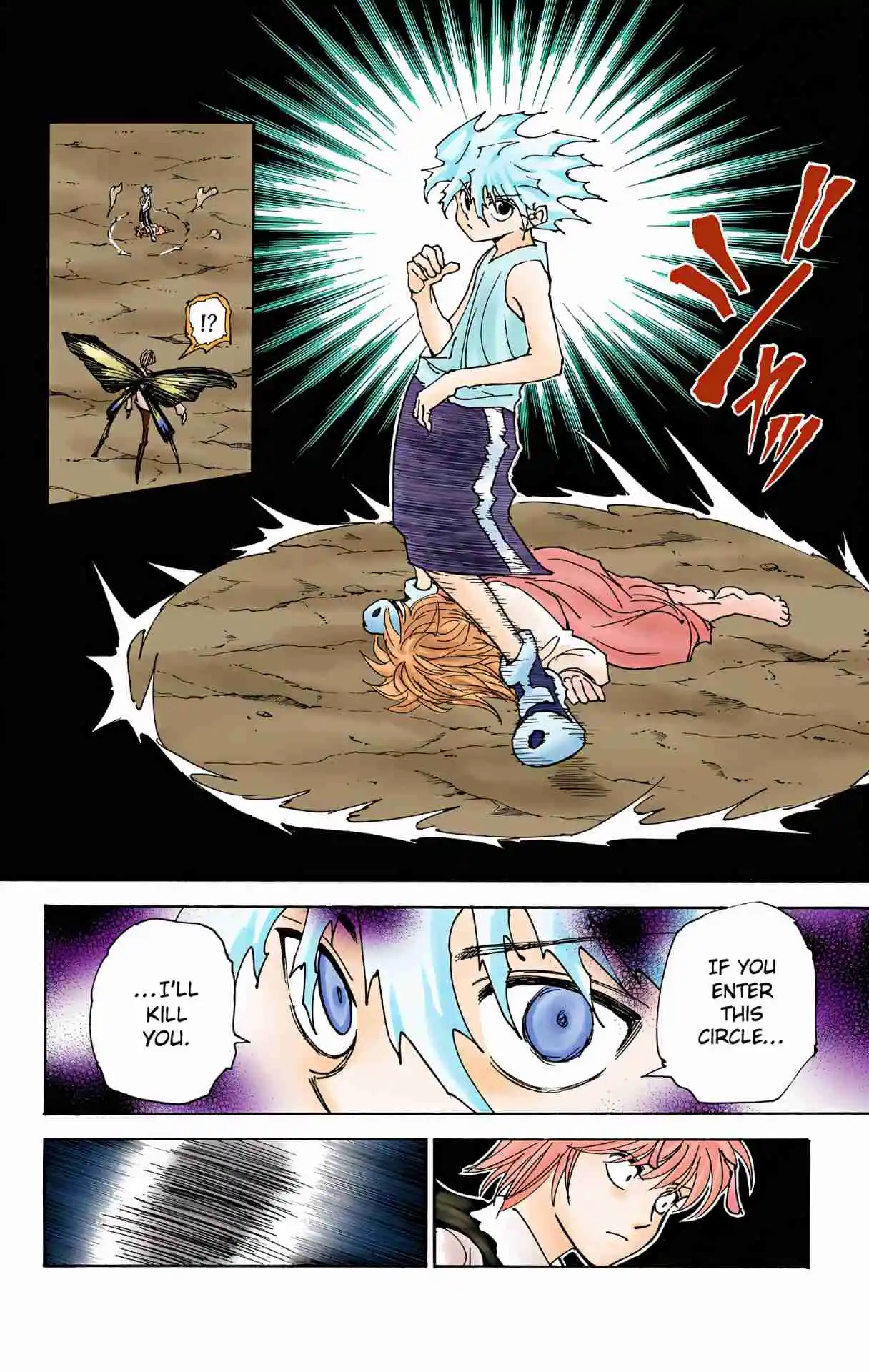 HUNTER x HUNTER - DIGITAL COLORED COMICS 303