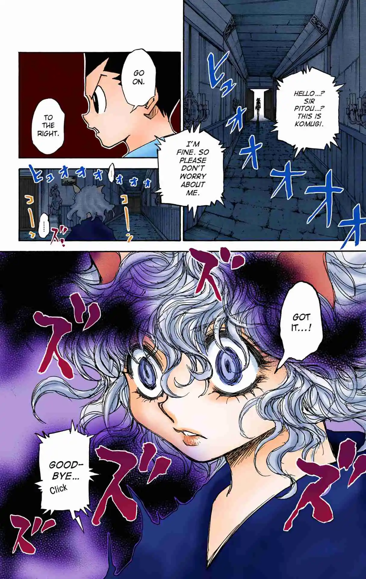 HUNTER x HUNTER - DIGITAL COLORED COMICS 304