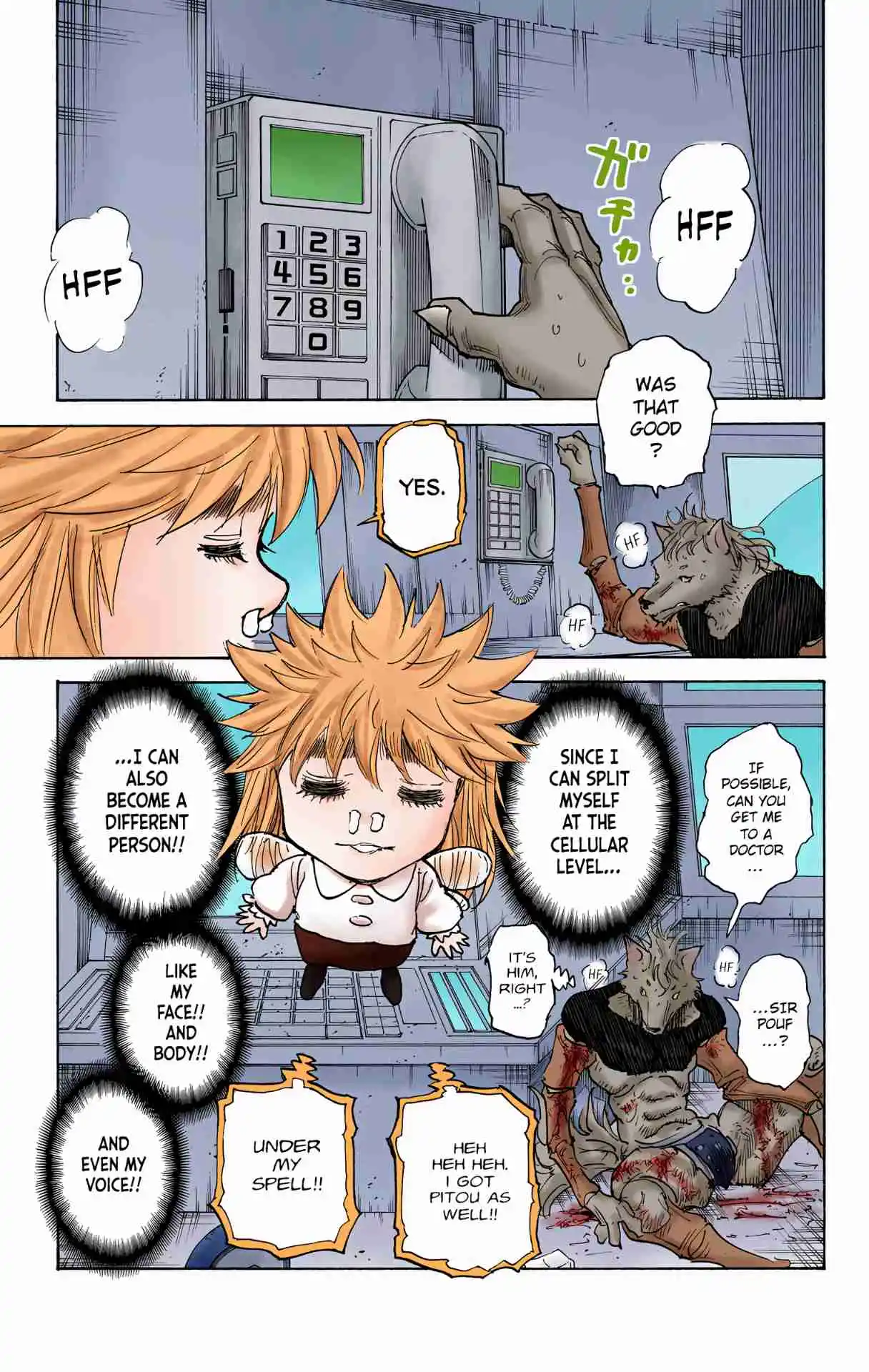 HUNTER x HUNTER - DIGITAL COLORED COMICS 304