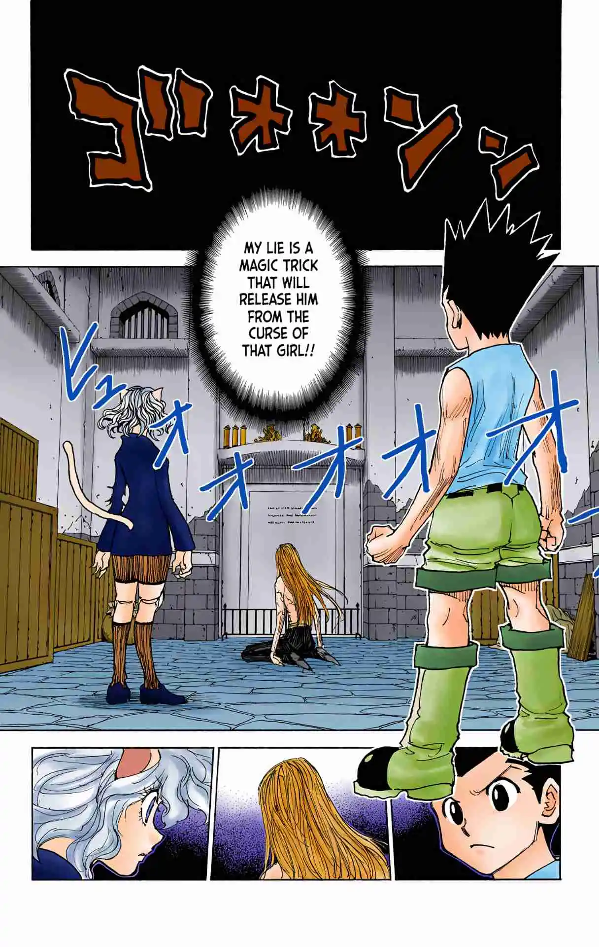 HUNTER x HUNTER - DIGITAL COLORED COMICS 304