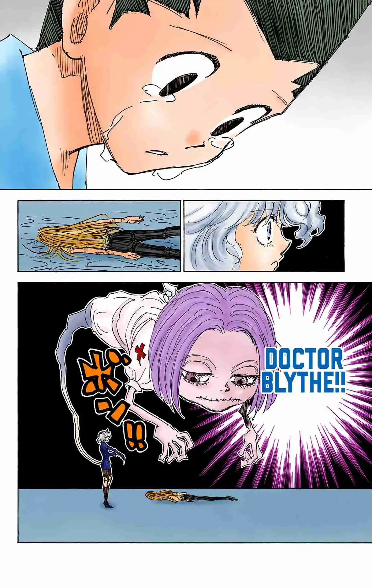 HUNTER x HUNTER - DIGITAL COLORED COMICS 305