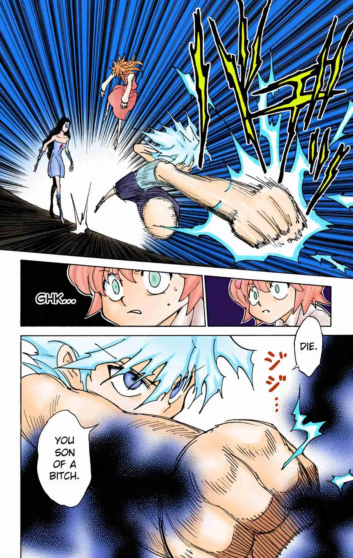 HUNTER x HUNTER - DIGITAL COLORED COMICS 305