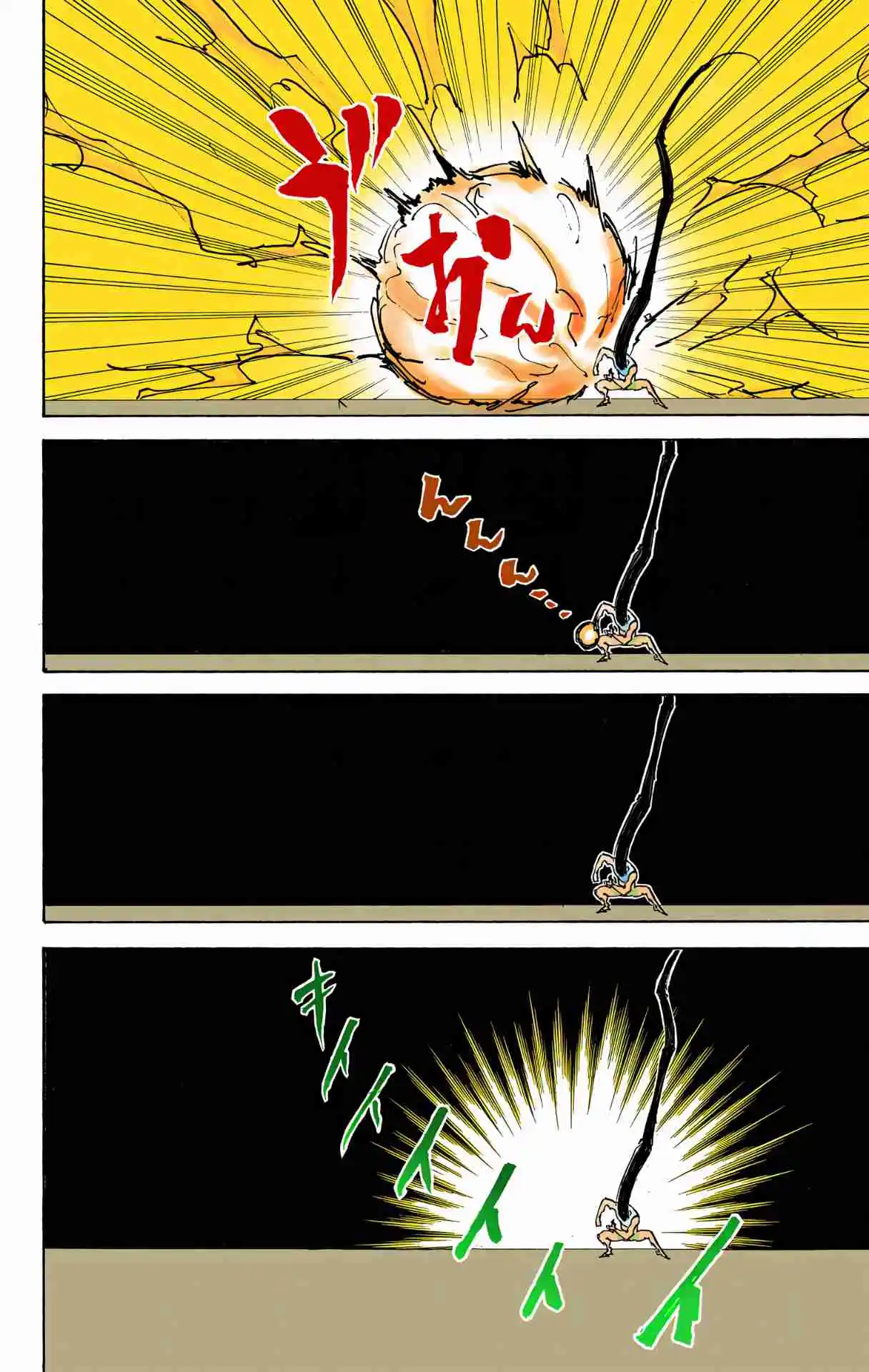 HUNTER x HUNTER - DIGITAL COLORED COMICS 306