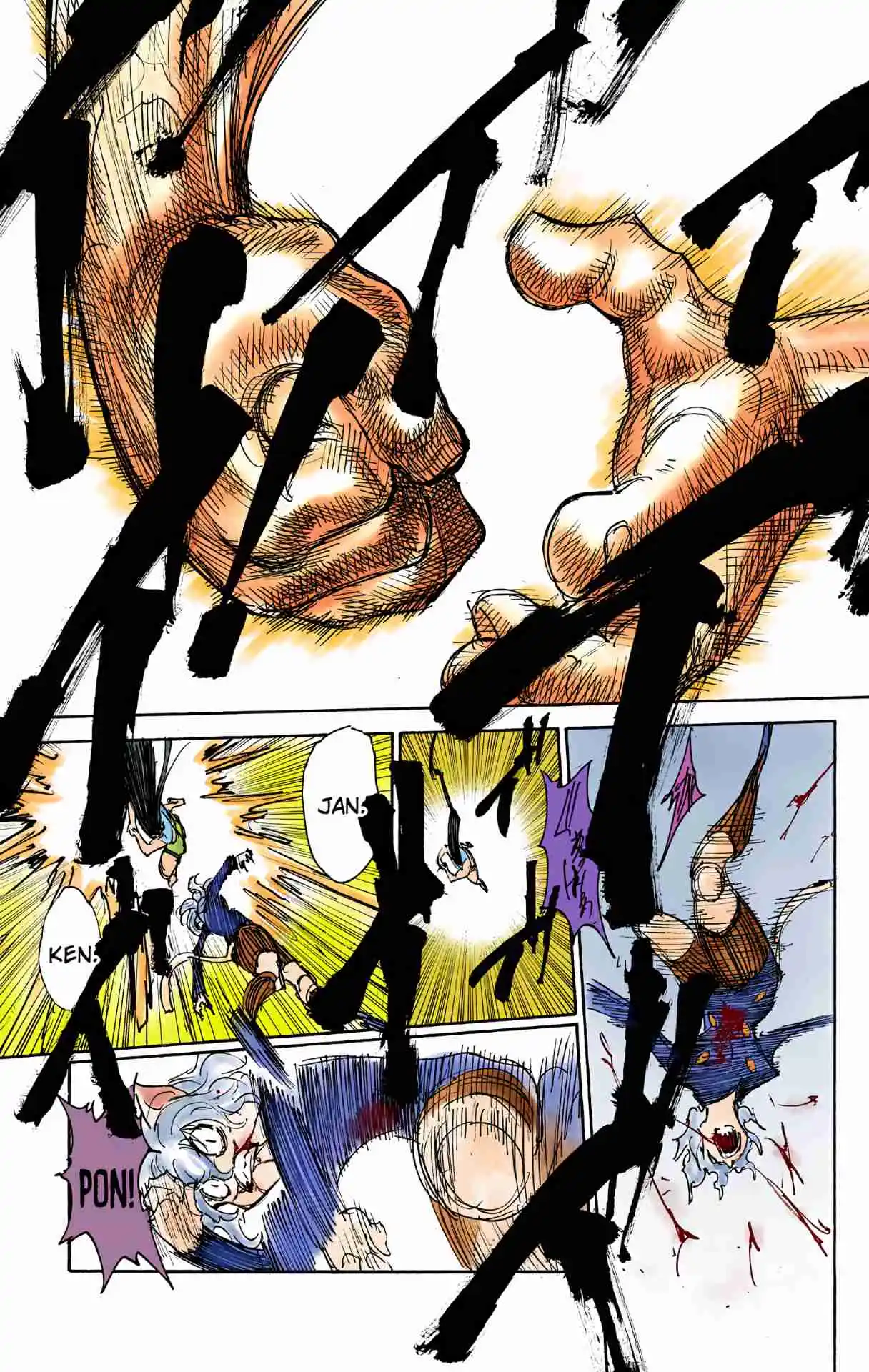 HUNTER x HUNTER - DIGITAL COLORED COMICS 306