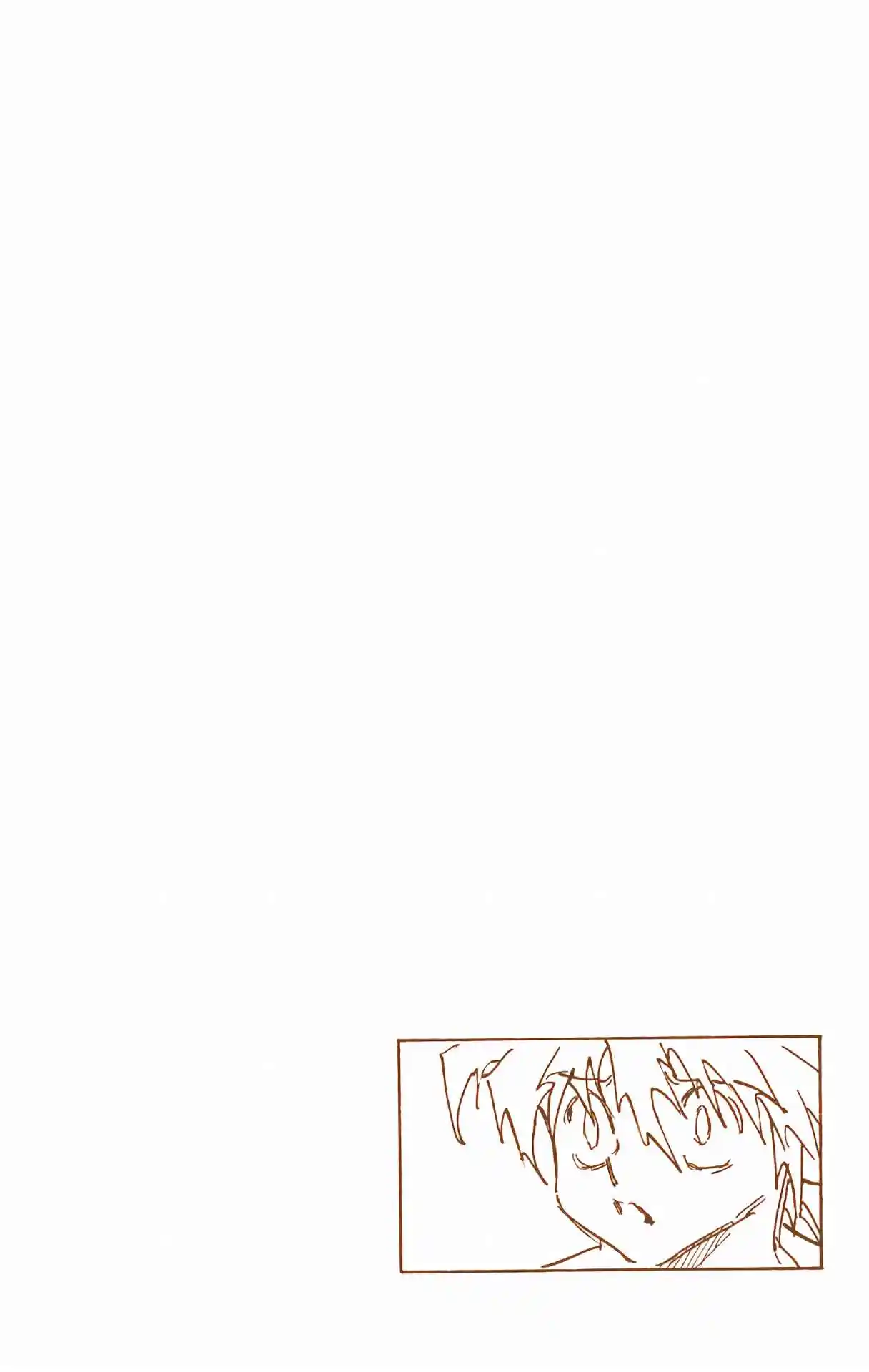 HUNTER x HUNTER - DIGITAL COLORED COMICS 307