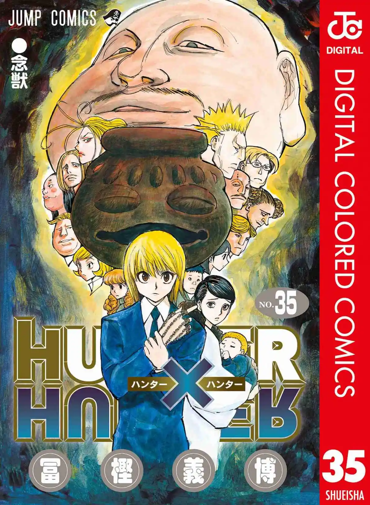 HUNTER x HUNTER - DIGITAL COLORED COMICS 361