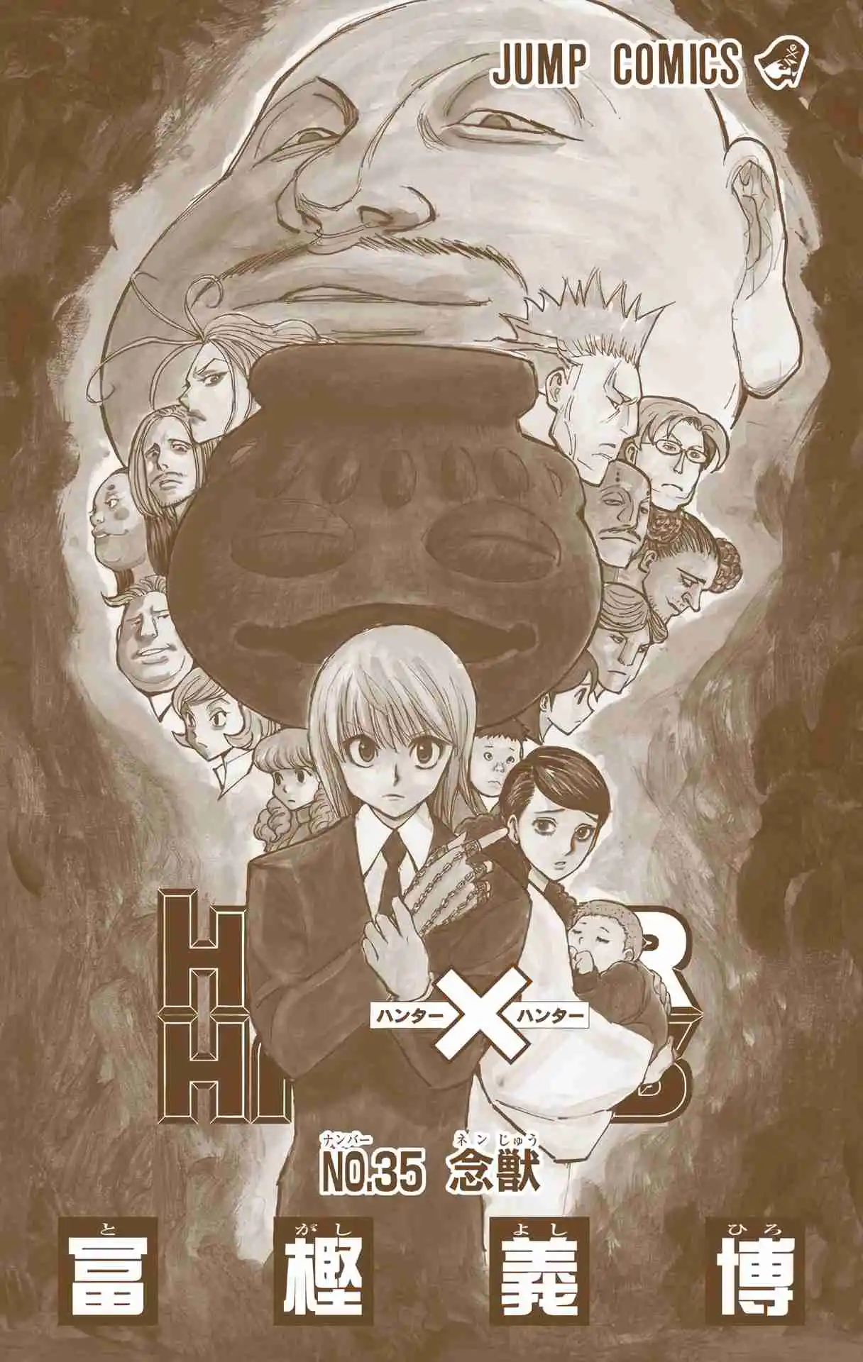 HUNTER x HUNTER - DIGITAL COLORED COMICS 361