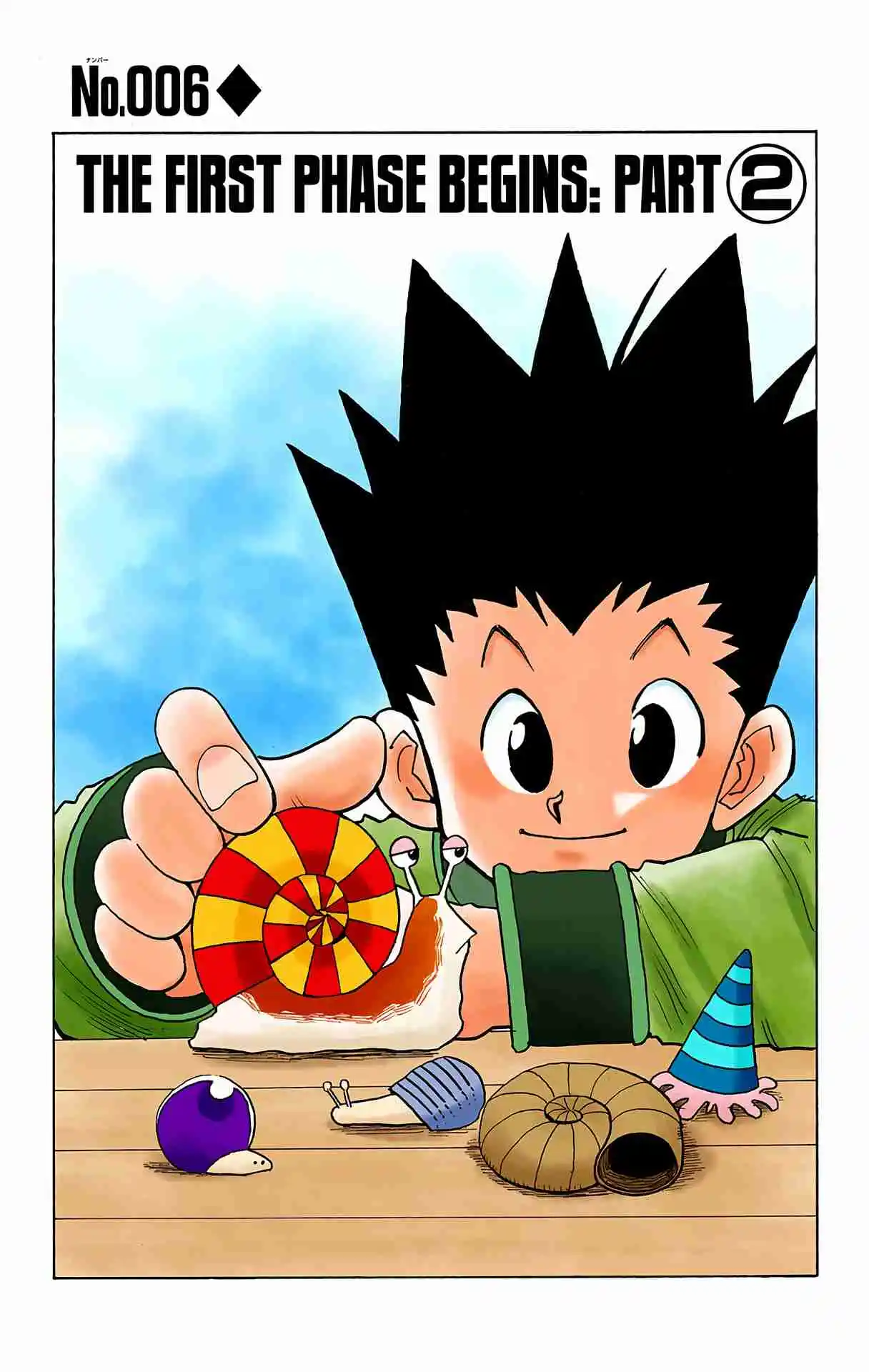 HUNTER x HUNTER - DIGITAL COLORED COMICS 6