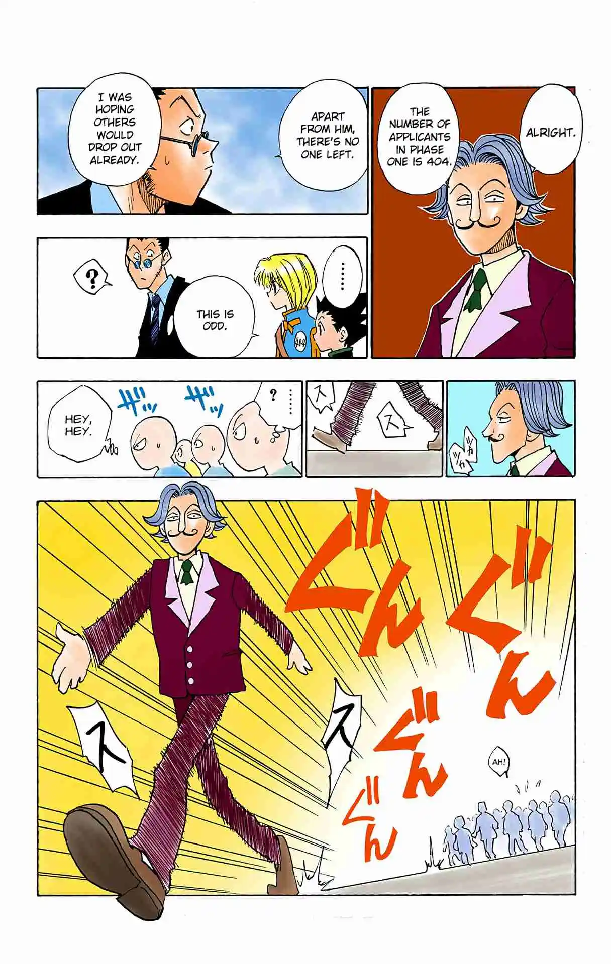 HUNTER x HUNTER - DIGITAL COLORED COMICS 6