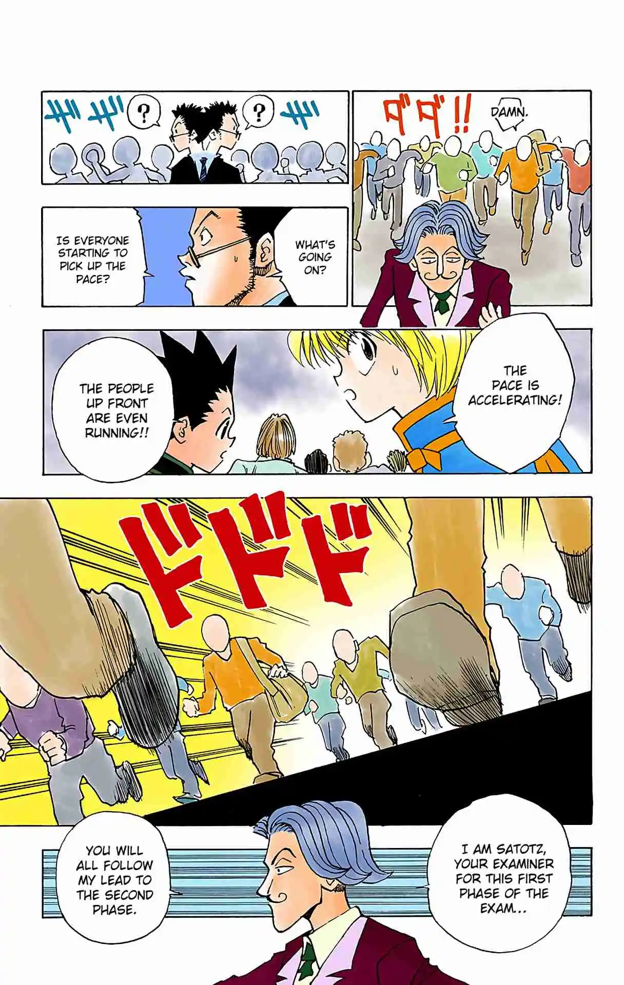 HUNTER x HUNTER - DIGITAL COLORED COMICS 6