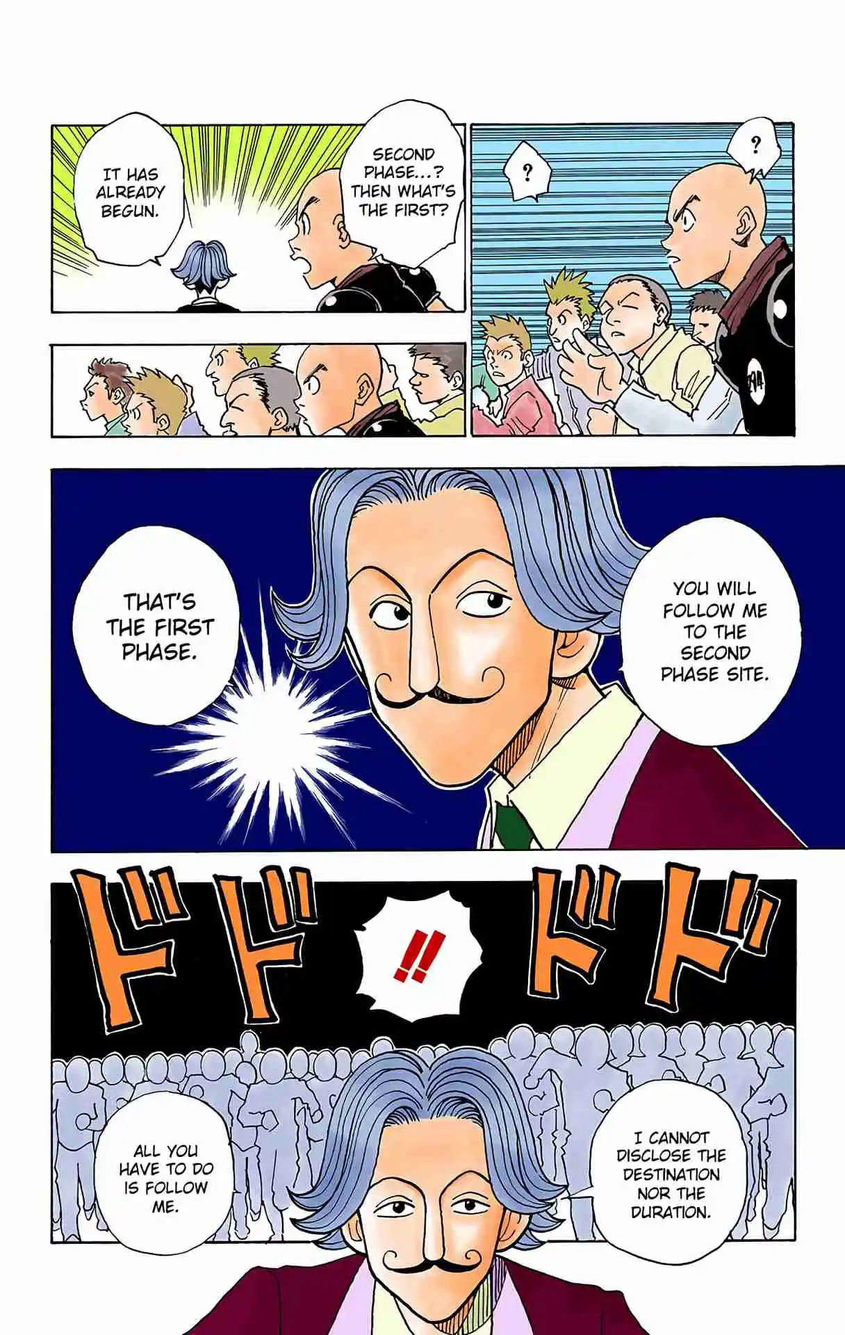 HUNTER x HUNTER - DIGITAL COLORED COMICS 6