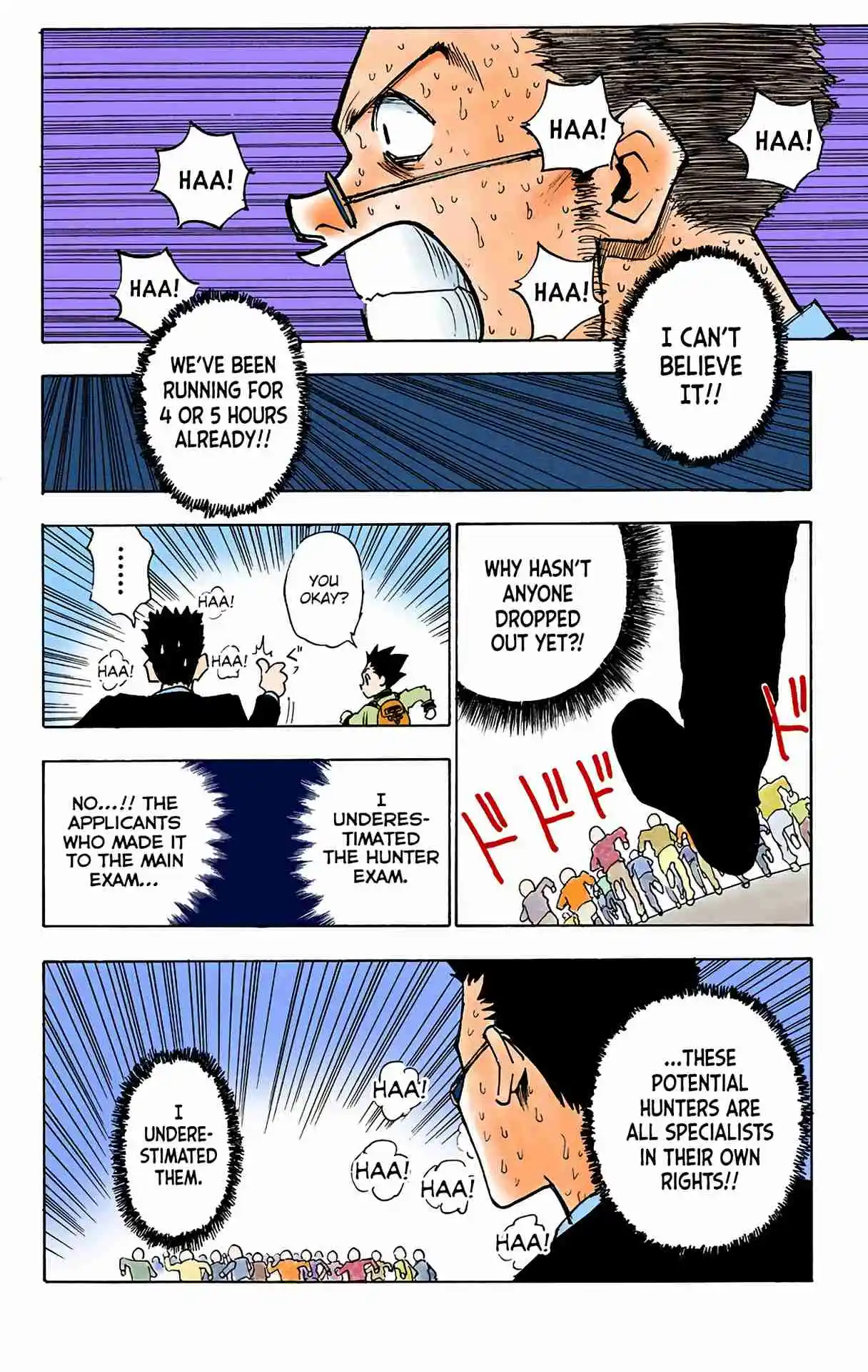 HUNTER x HUNTER - DIGITAL COLORED COMICS 6
