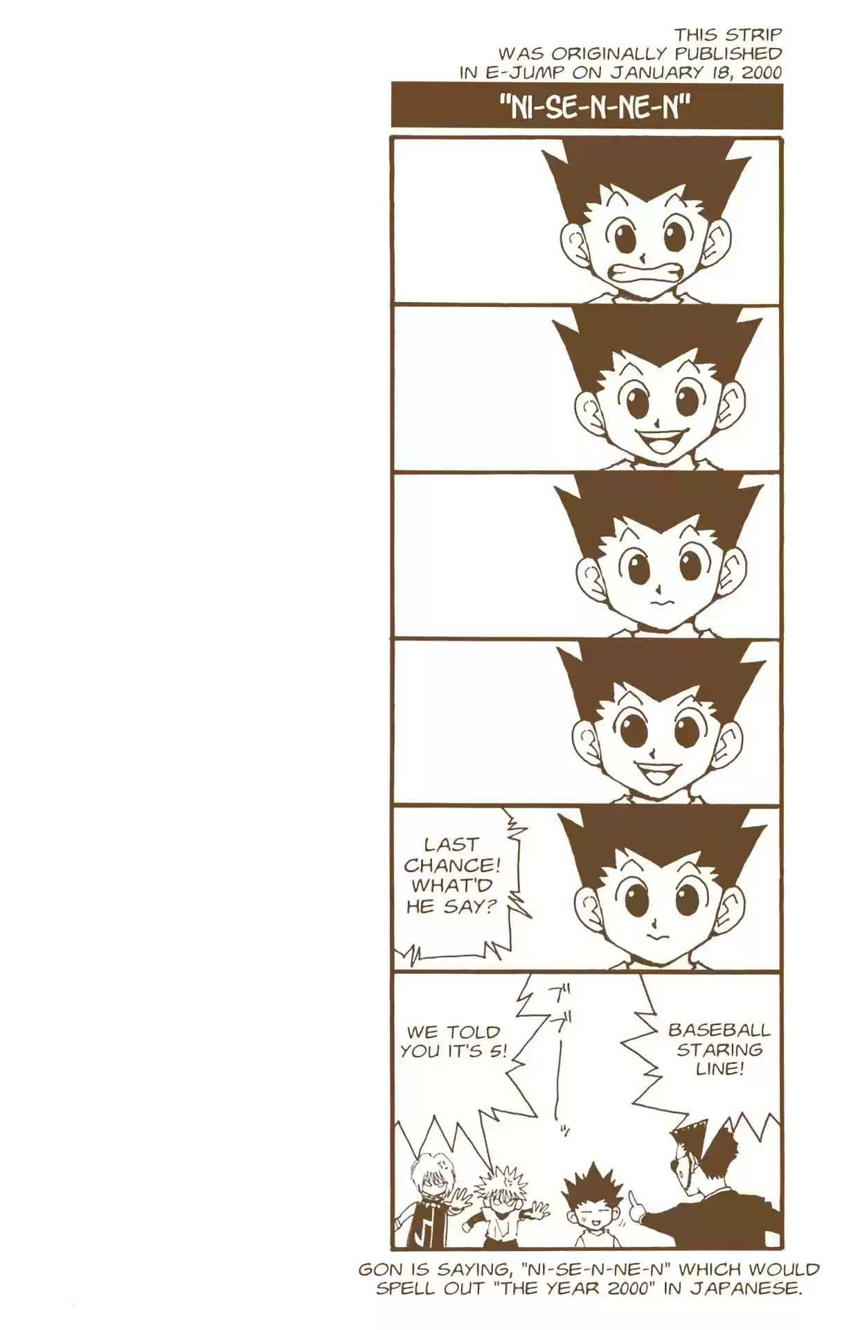 HUNTER x HUNTER - DIGITAL COLORED COMICS 74