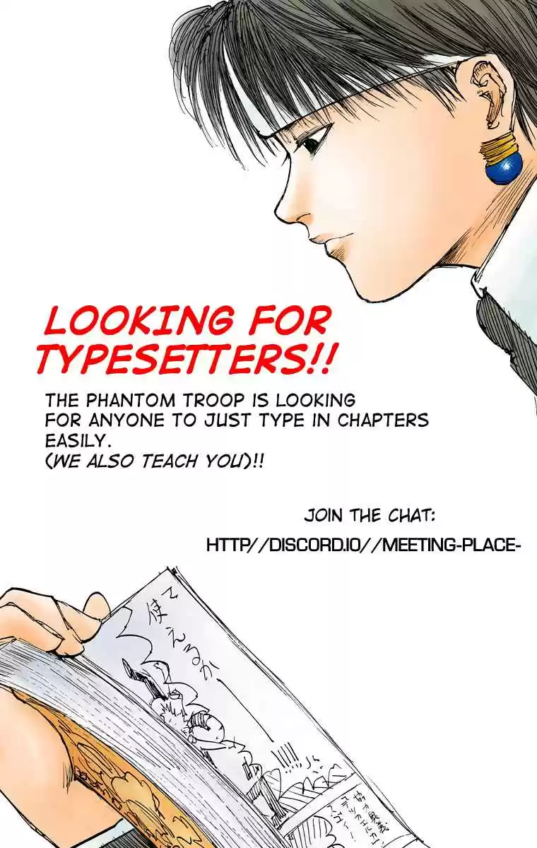 HUNTER x HUNTER - DIGITAL COLORED COMICS 74