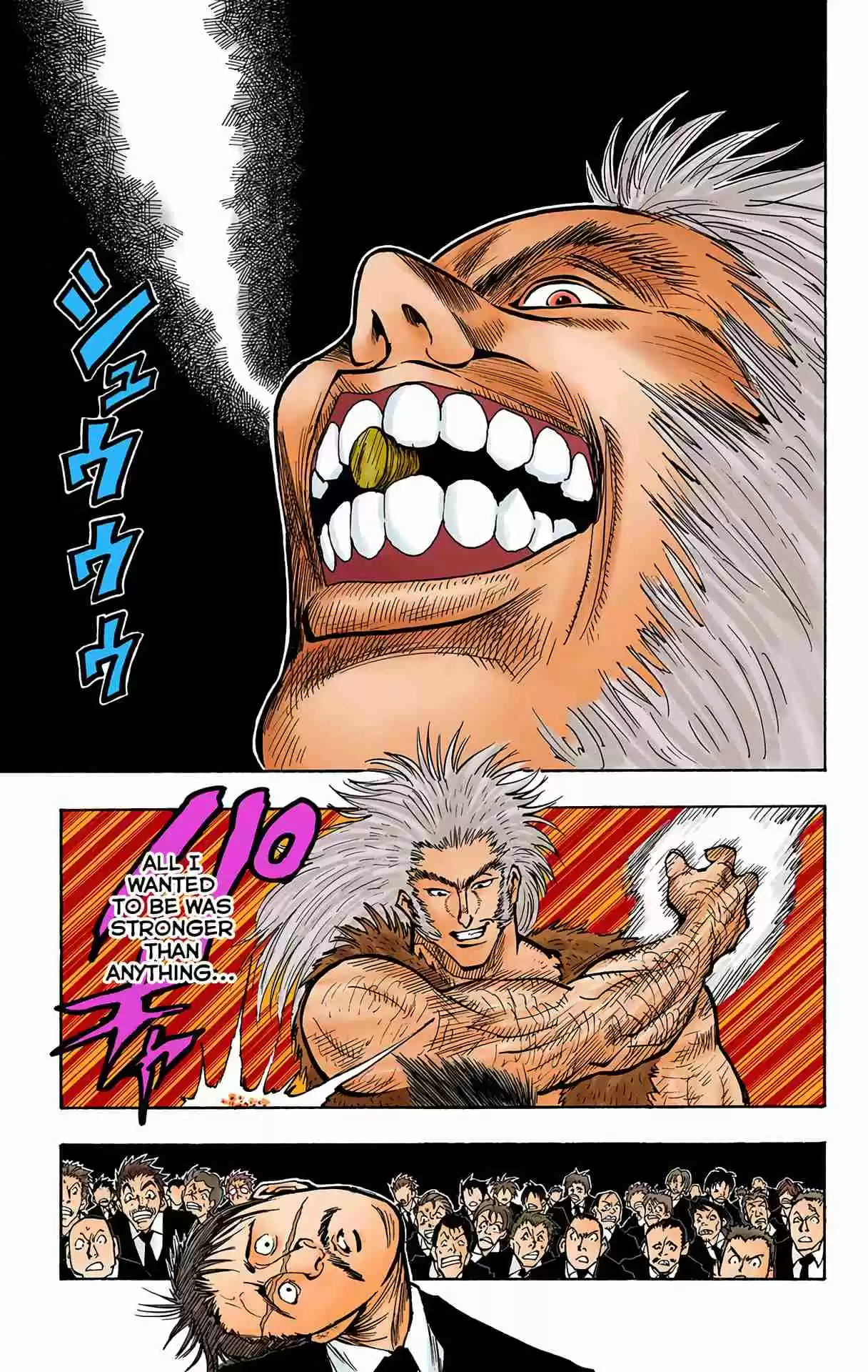 HUNTER x HUNTER - DIGITAL COLORED COMICS 75