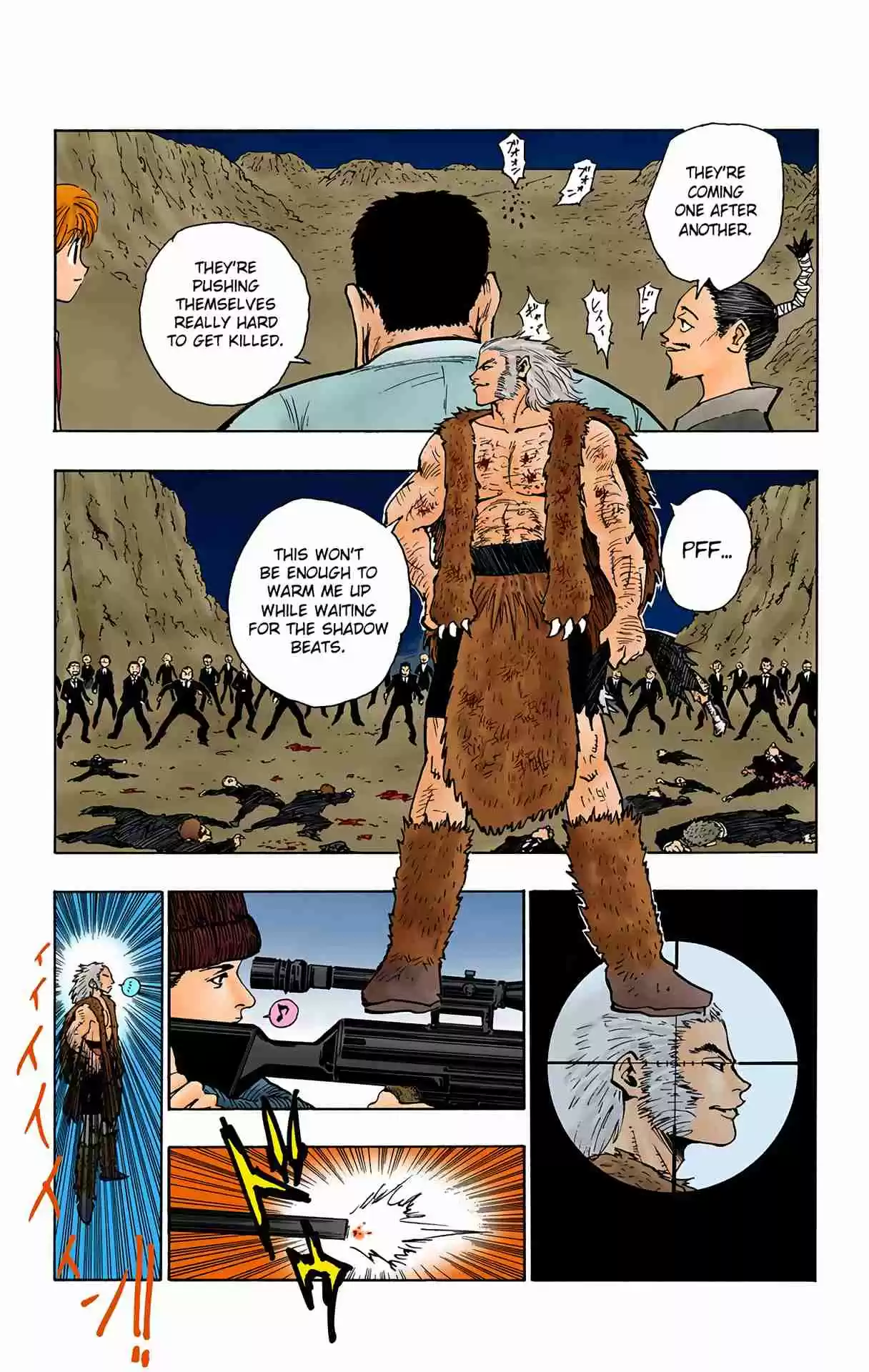 HUNTER x HUNTER - DIGITAL COLORED COMICS 75
