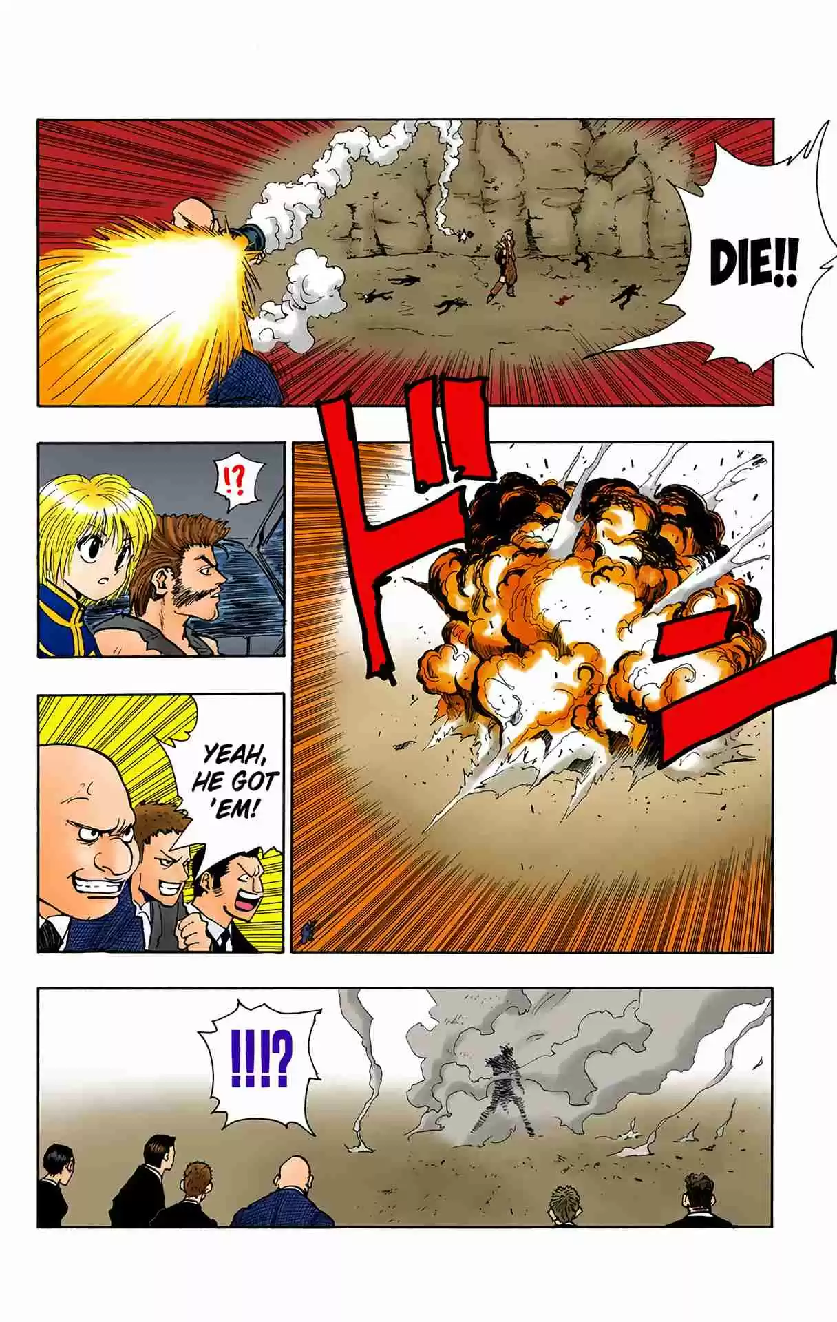 HUNTER x HUNTER - DIGITAL COLORED COMICS 75