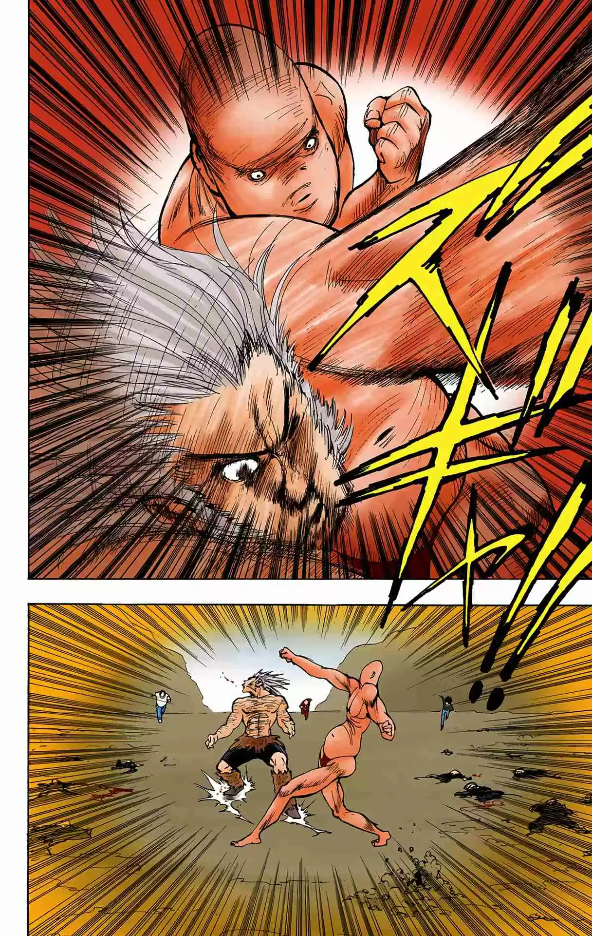 HUNTER x HUNTER - DIGITAL COLORED COMICS 75