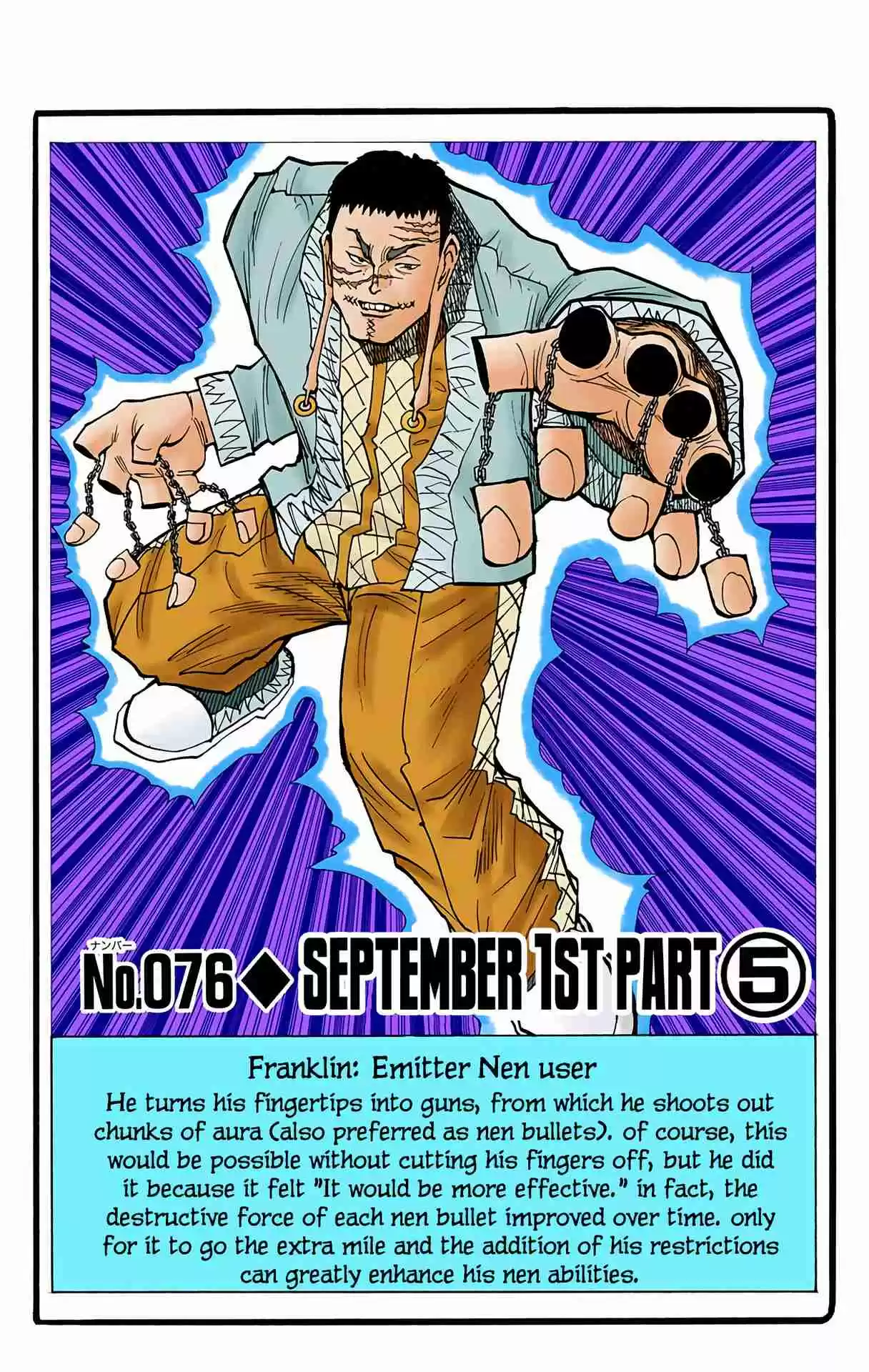 HUNTER x HUNTER - DIGITAL COLORED COMICS 76