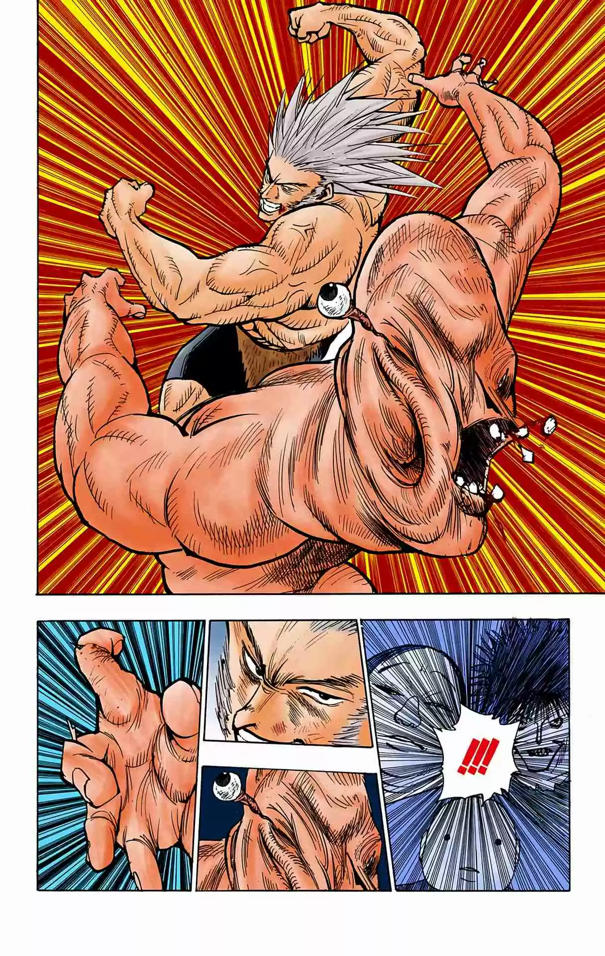 HUNTER x HUNTER - DIGITAL COLORED COMICS 76